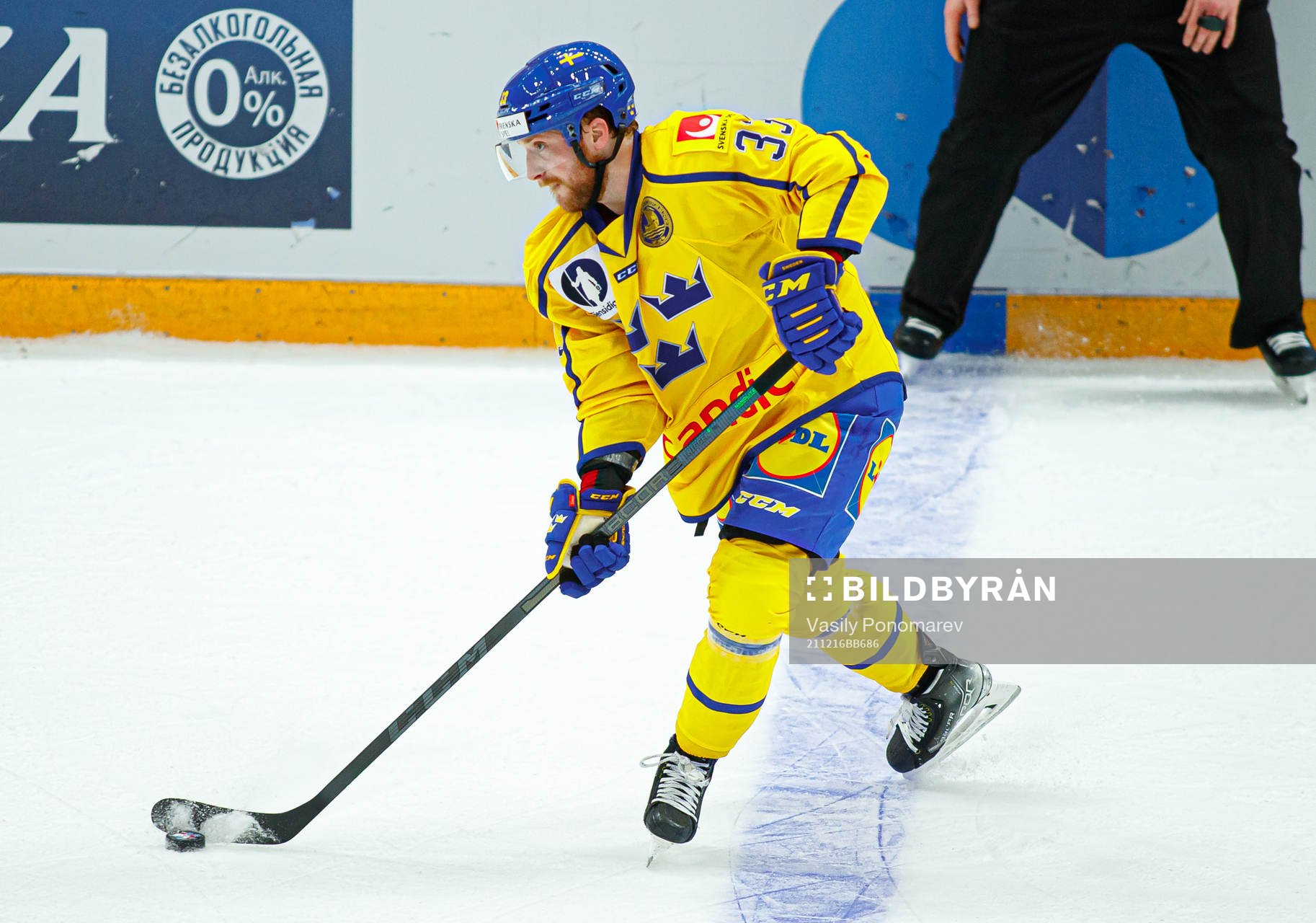 Linus Hultström of Sweden