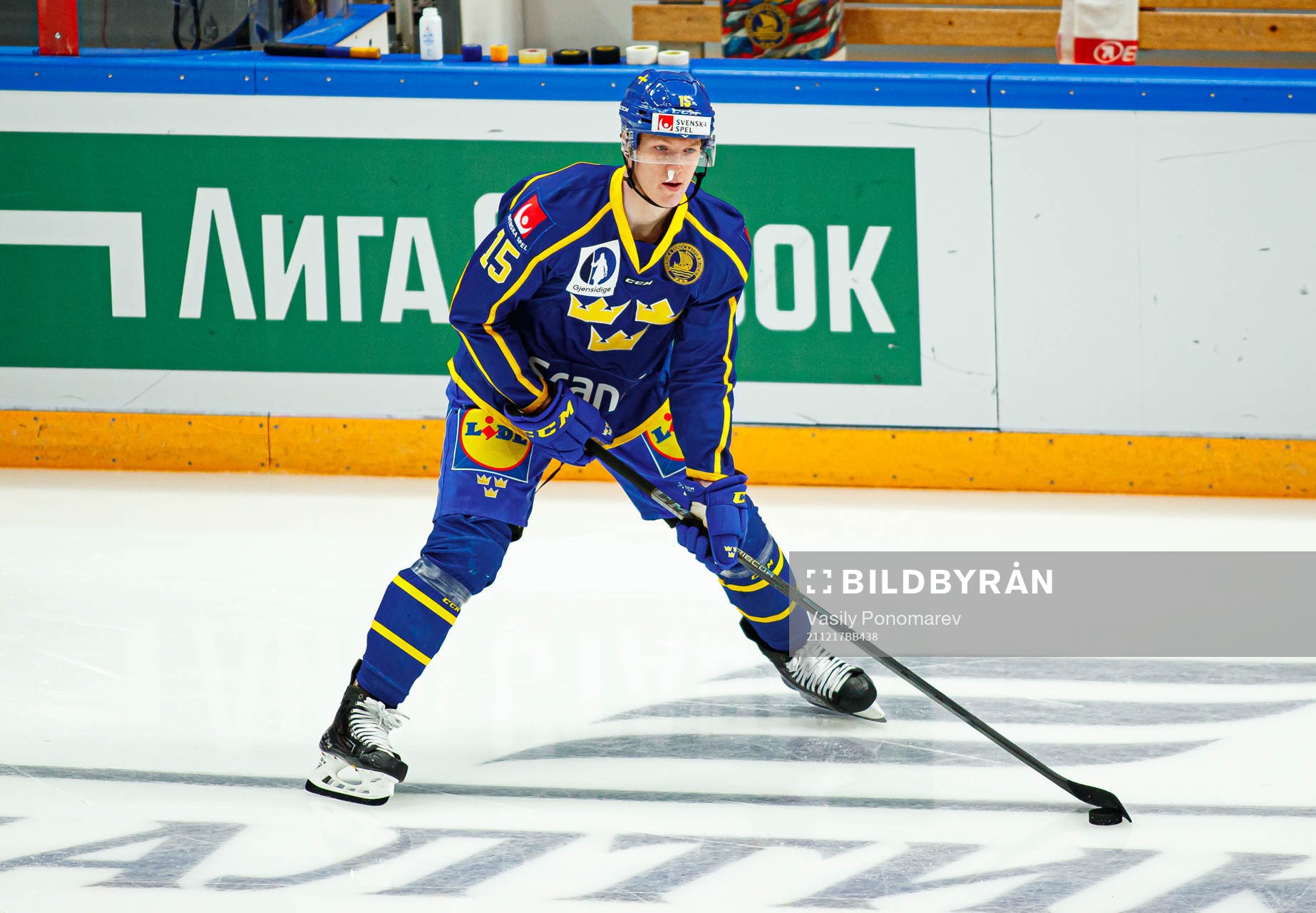 Gustav Rydahl of Sweden
