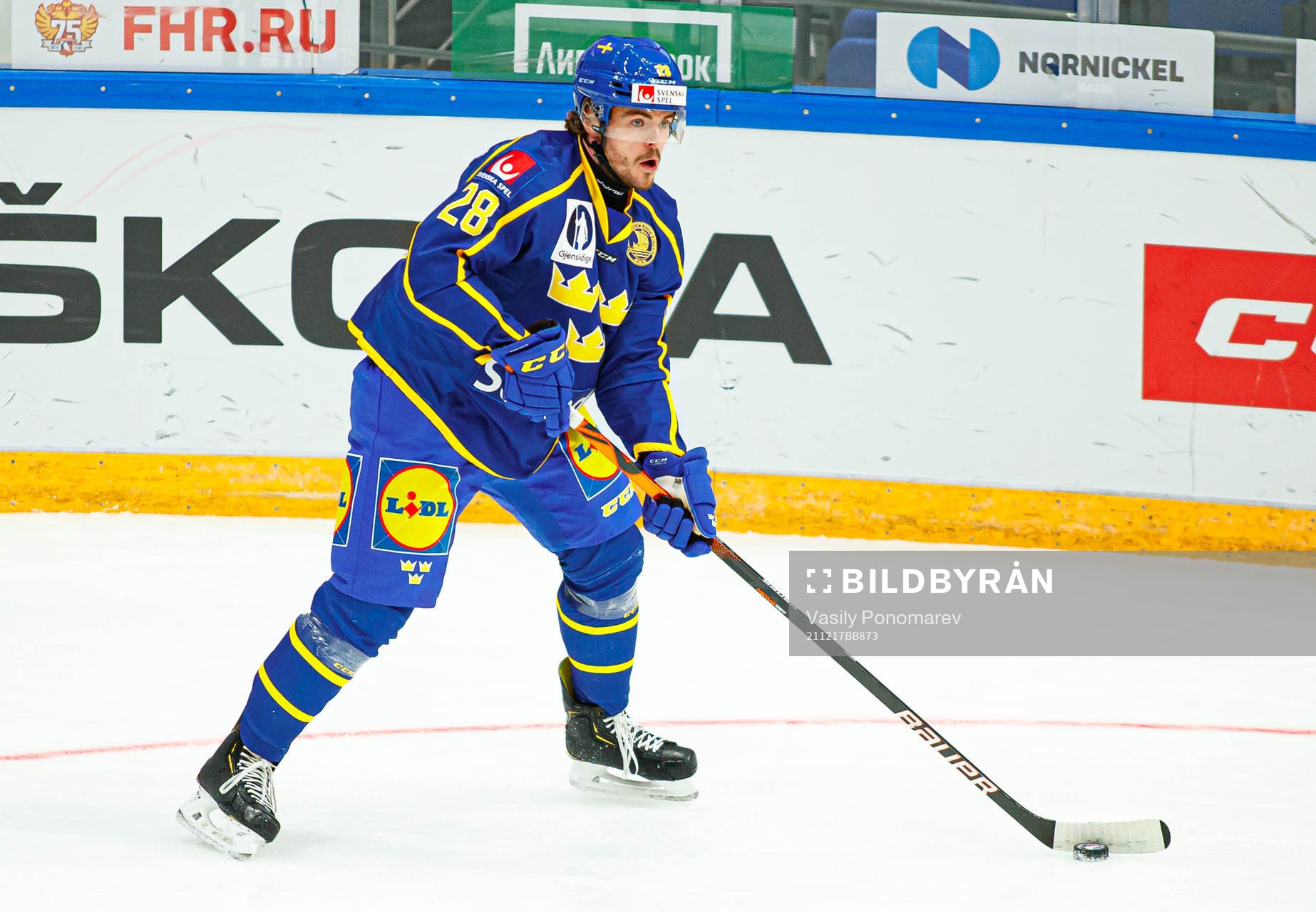 Oscar Engsund of Sweden