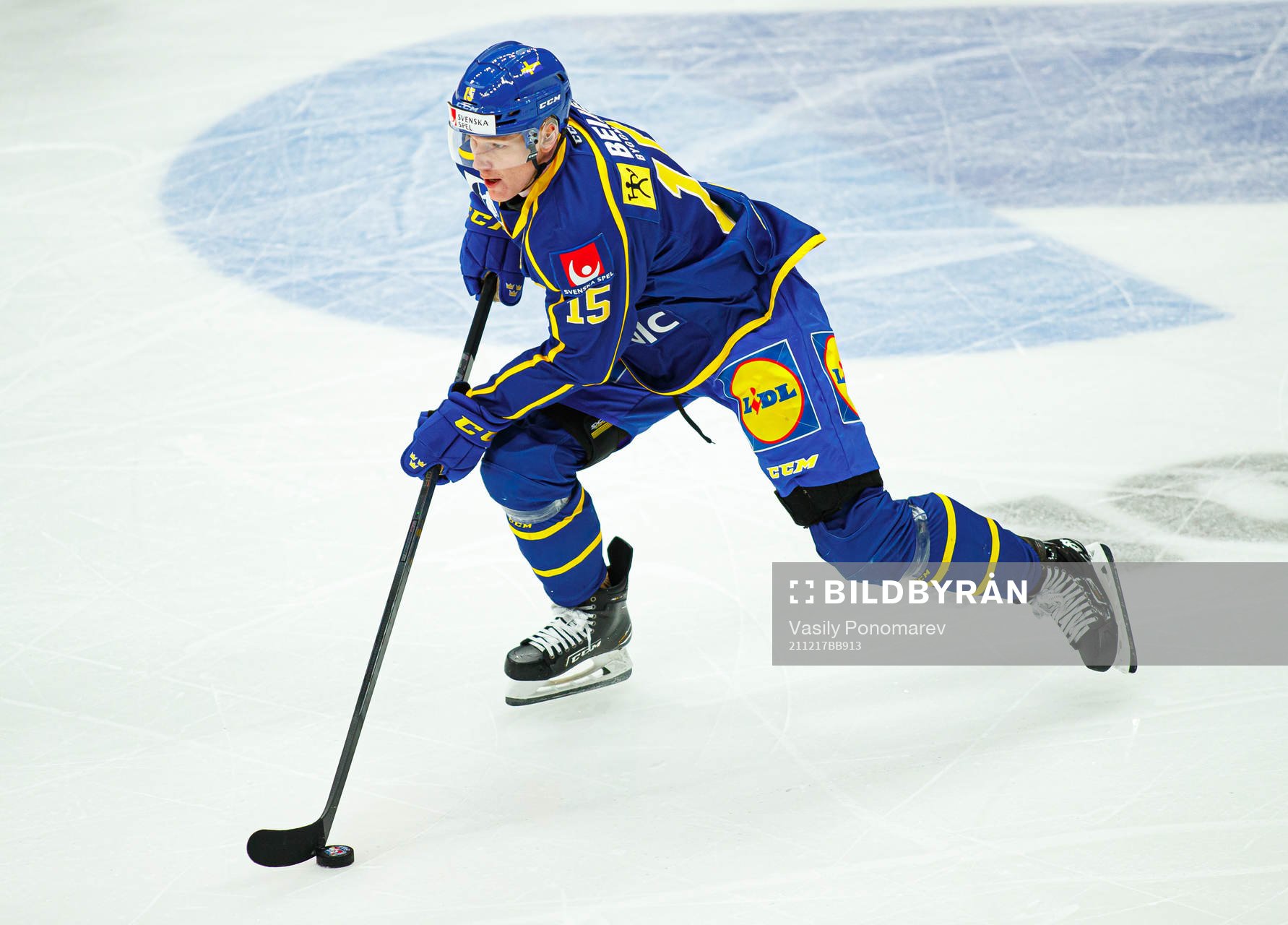 Gustav Rydahl of Sweden