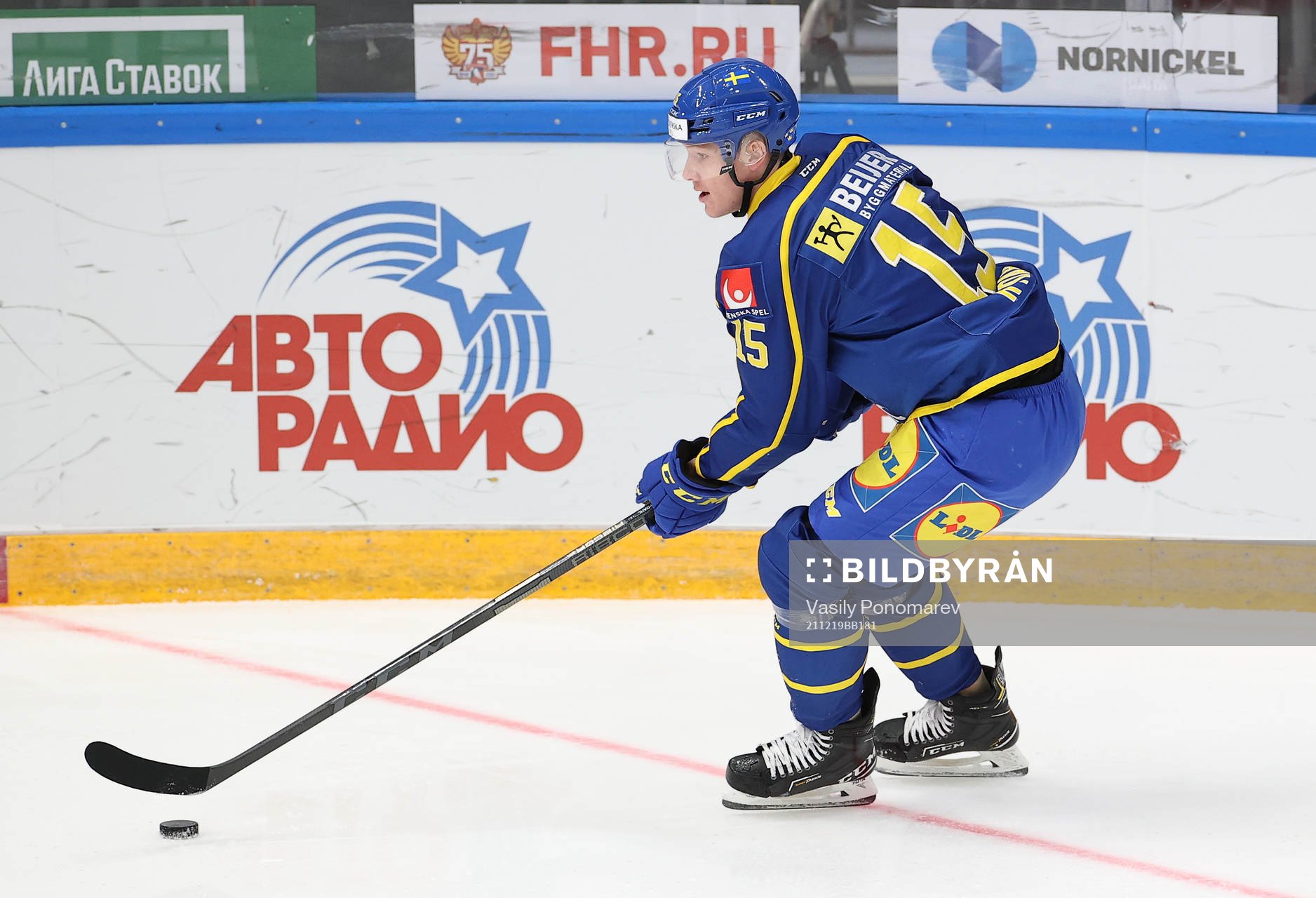 Gustav Rydahl of Sweden