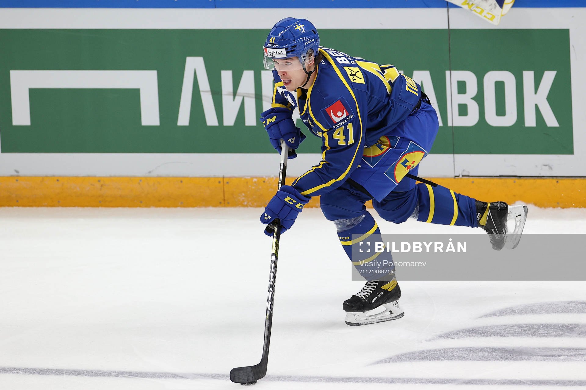 Dmytro Timashov of Sweden