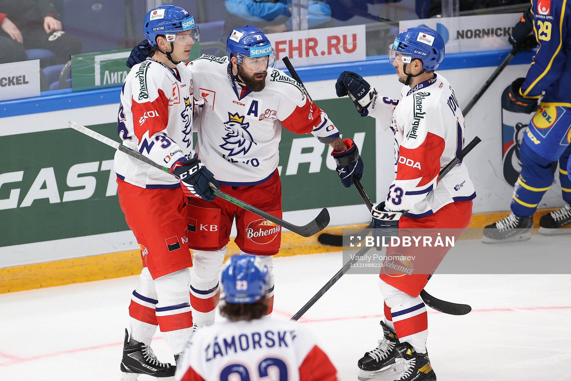 Milan Gulash and Jan Kovarz of Czech Republic celebrates