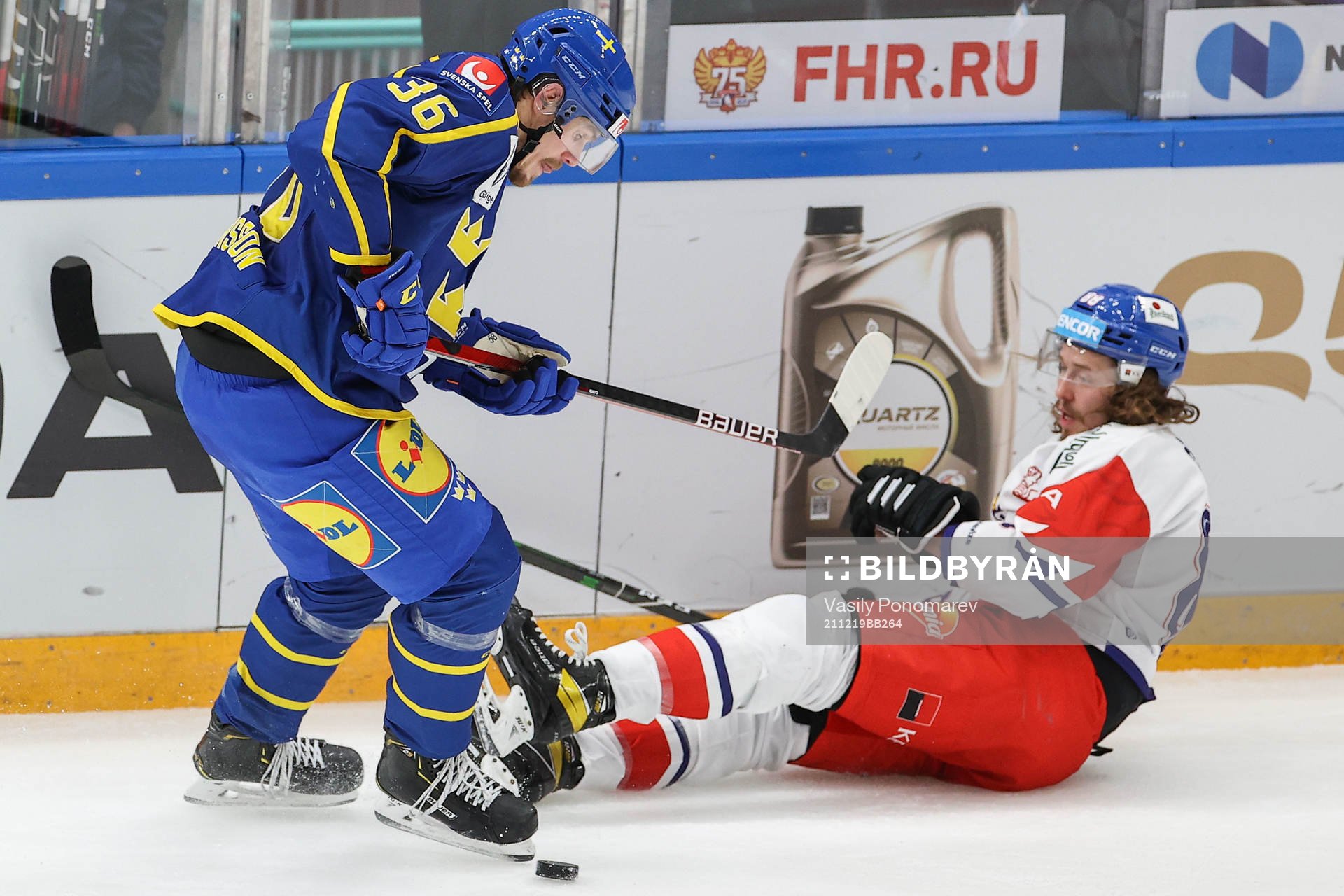 Emil Larsson of Sweden and Libor Shulak of Czech Republic