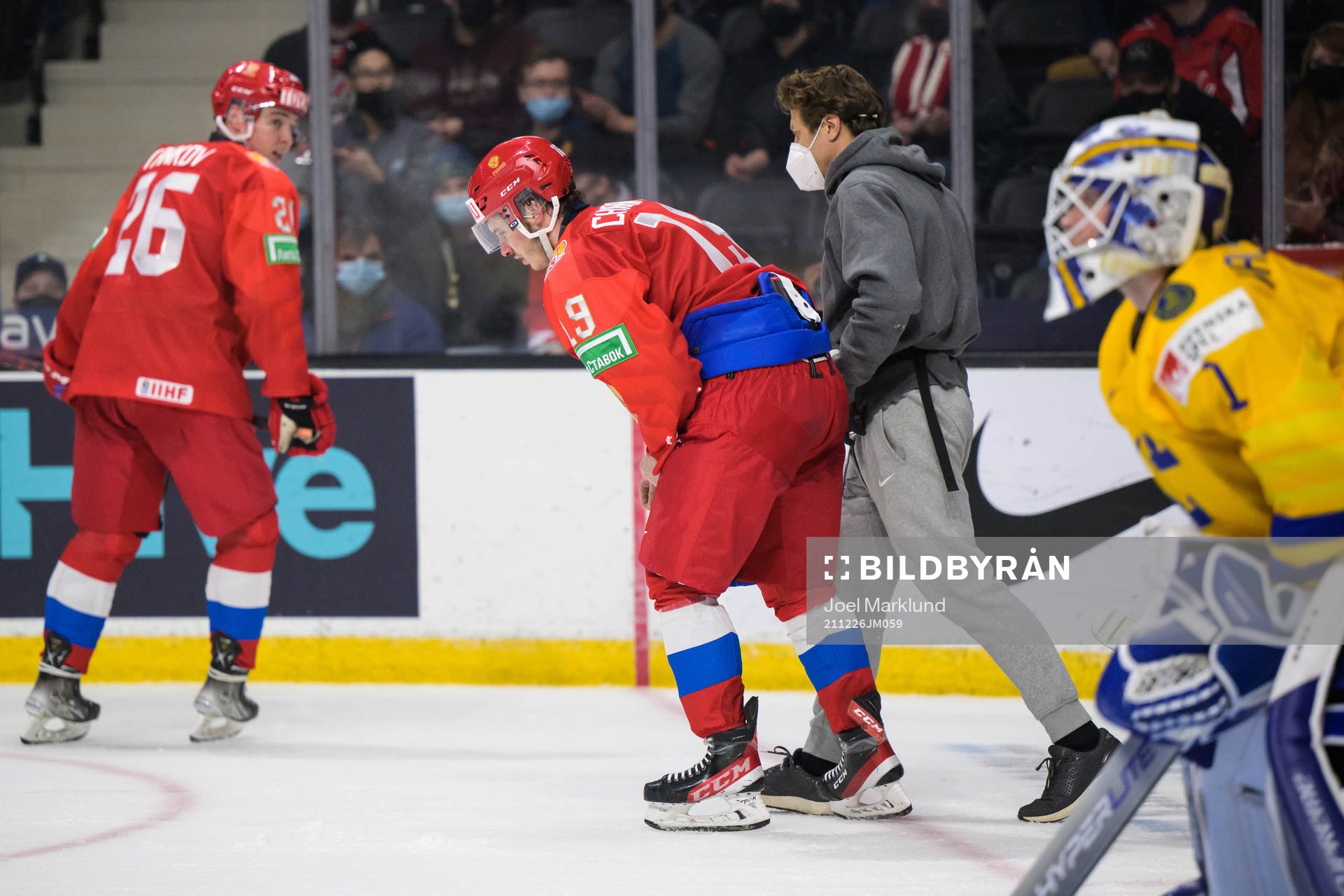 Nikita Chibrikov of Russia gets injured