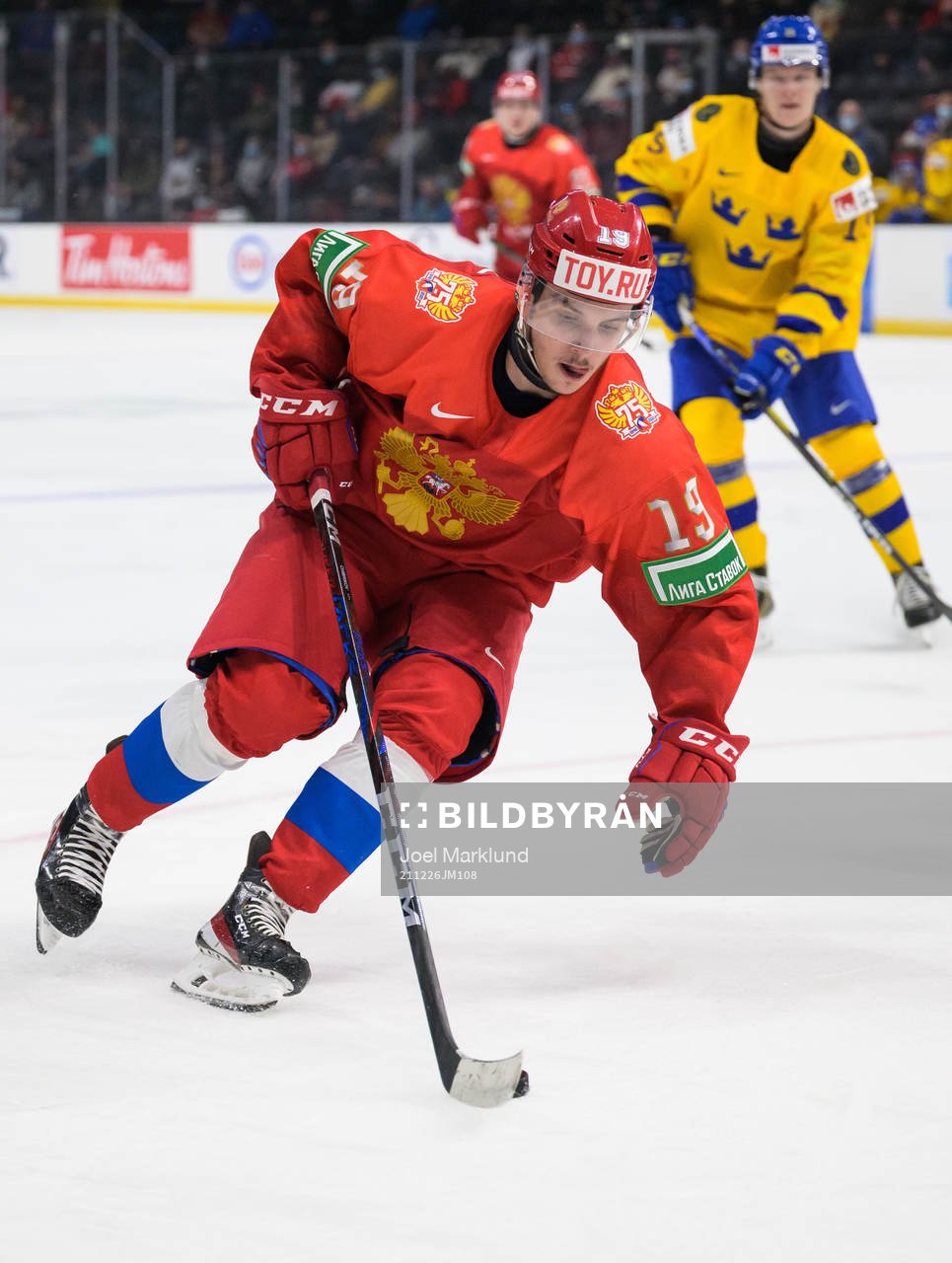 Nikita Chibrikov of Russia
