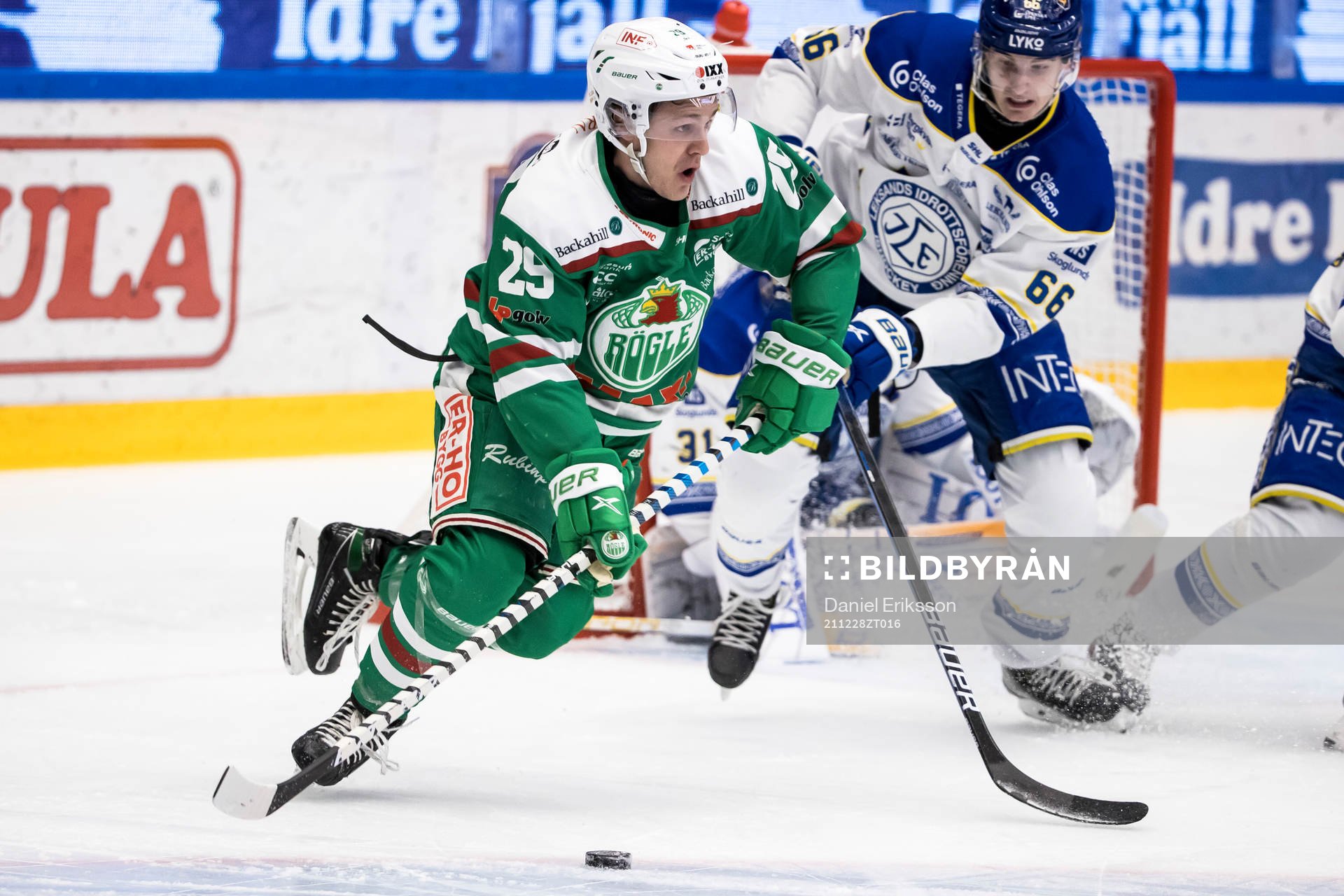 Rögles Tyler Kelleher