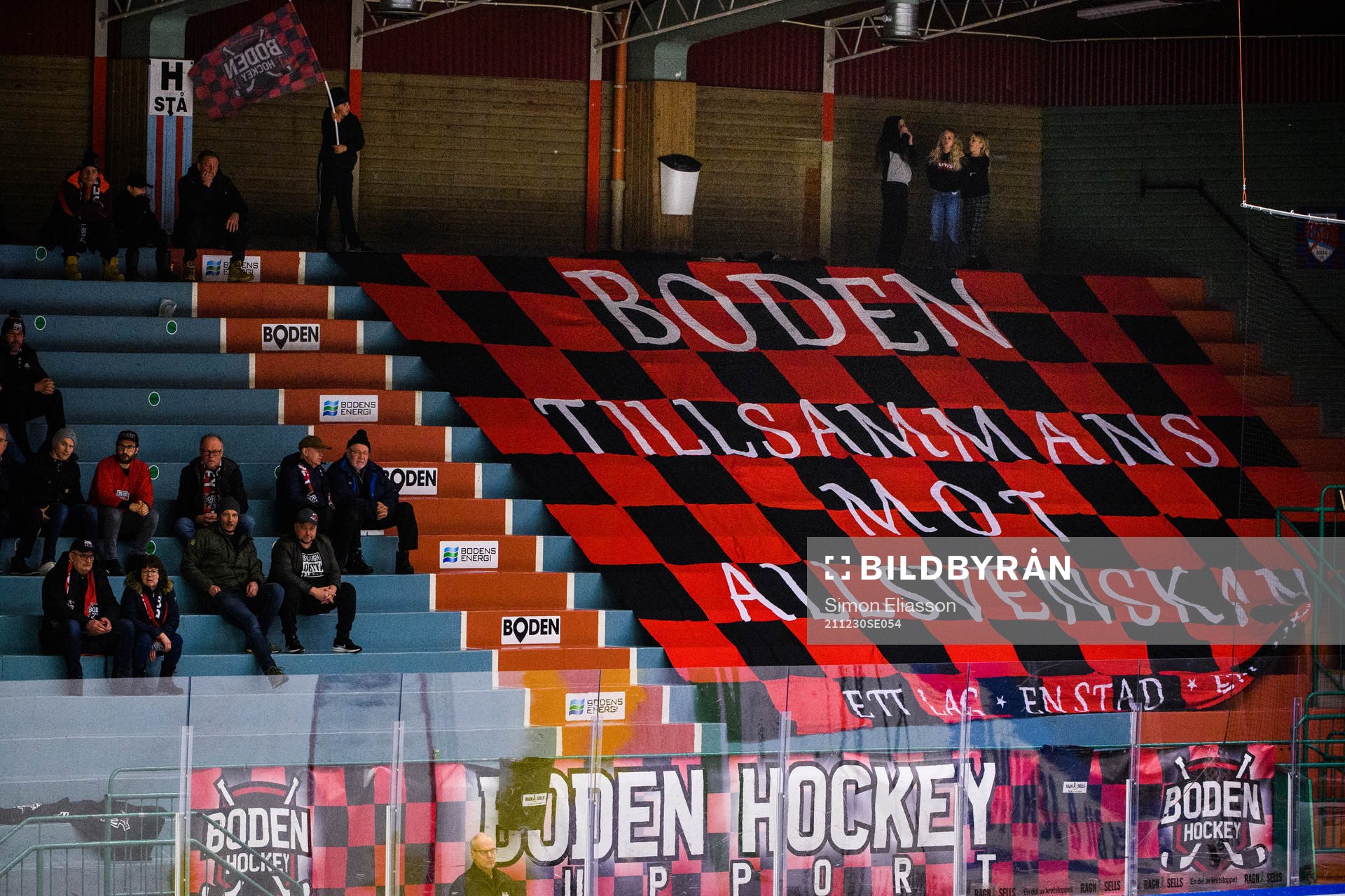 Björknäshallen interiör