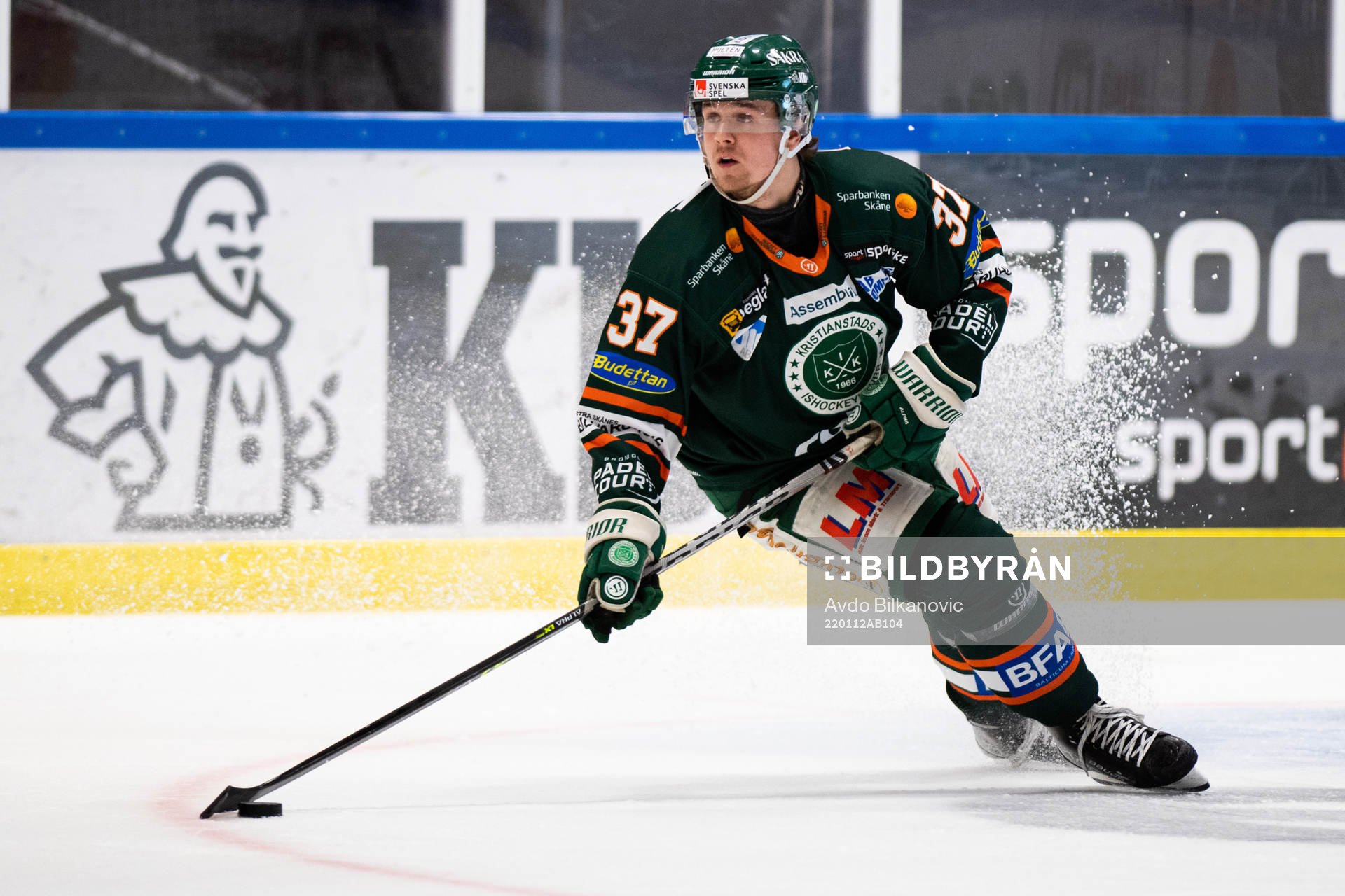 Kristianstads Gustav Bouramman