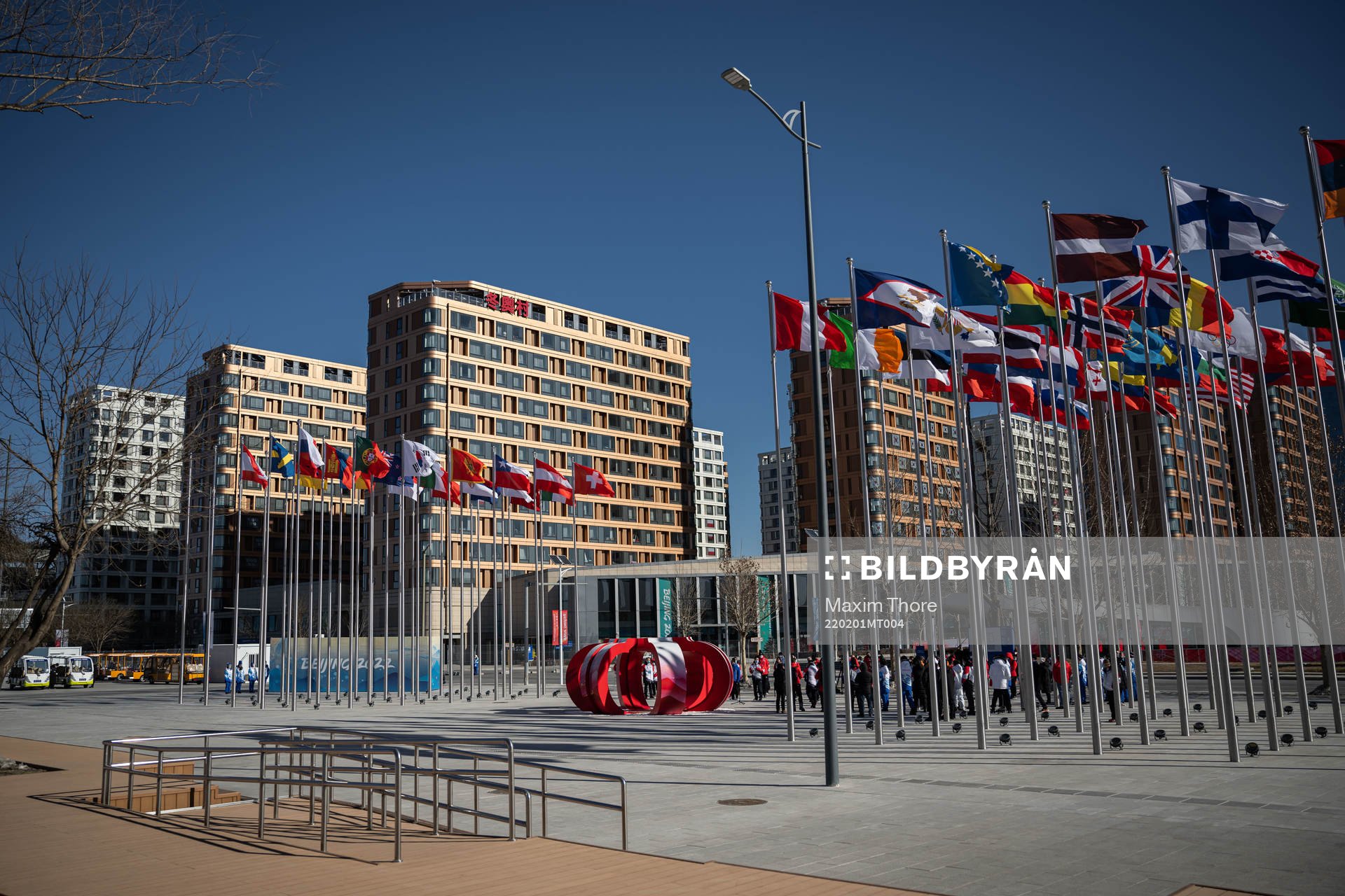 General view over the Olympic Village