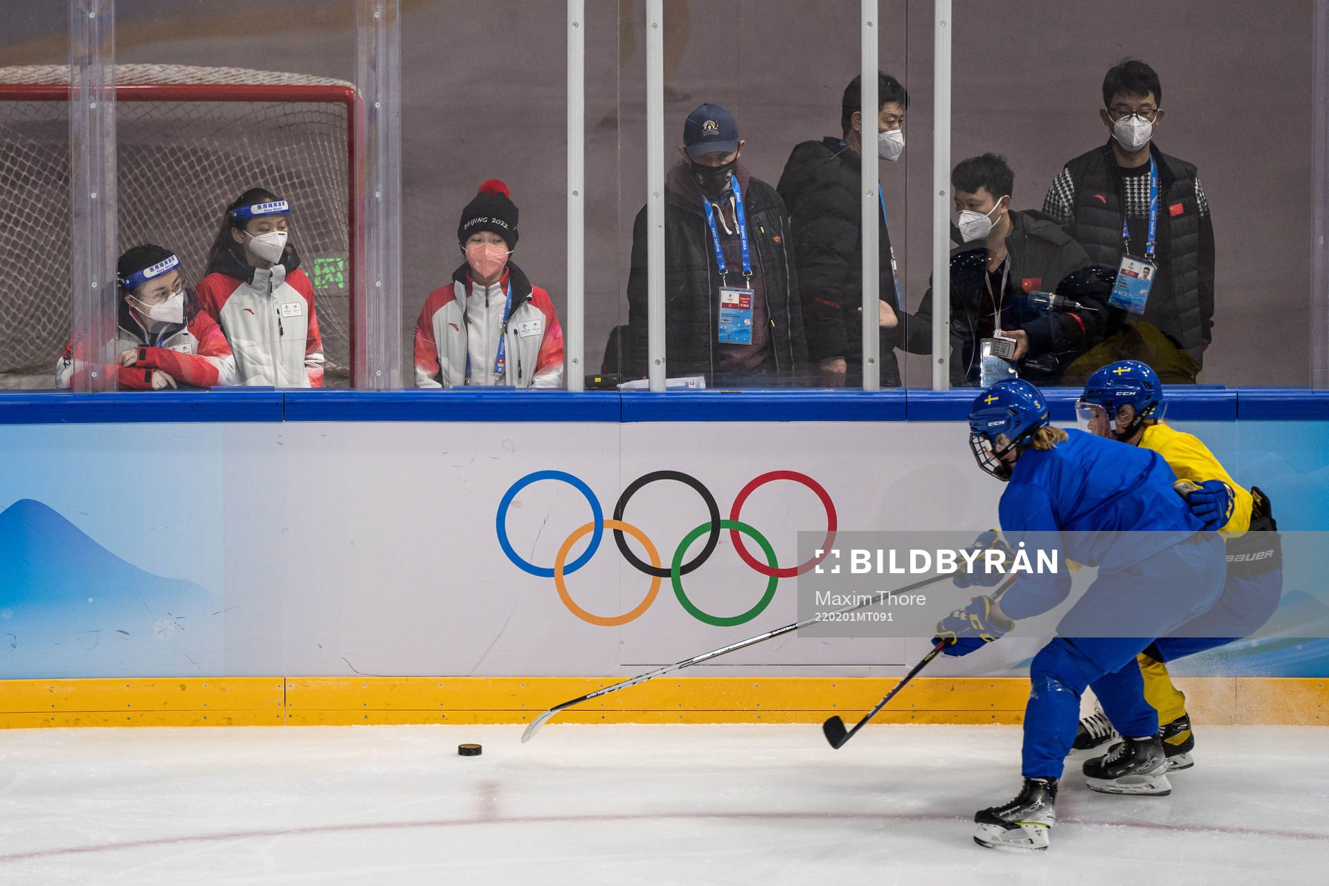 Personel watch Johanna Fällman and Ebba Berglund of Sweden