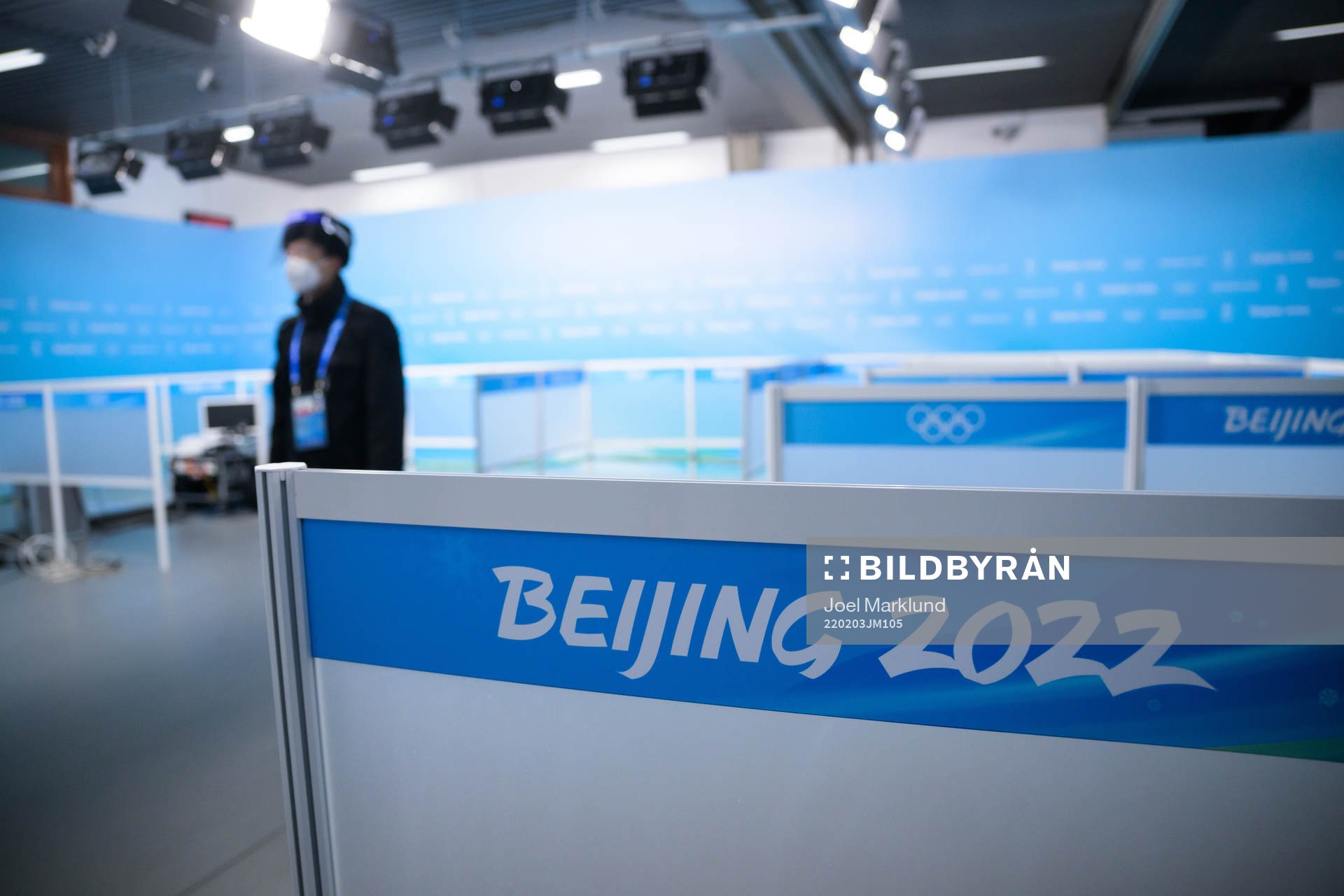 A Beijing 2022 logo