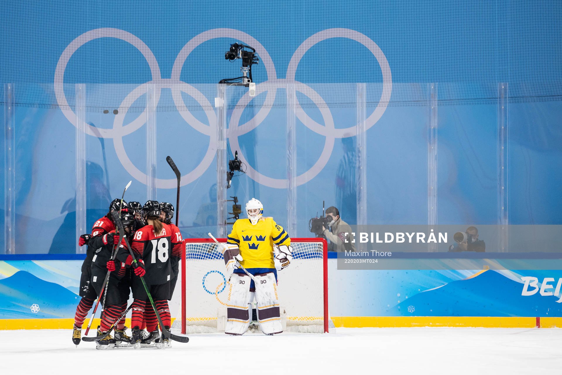 Shiori Koike of Japan celebrates