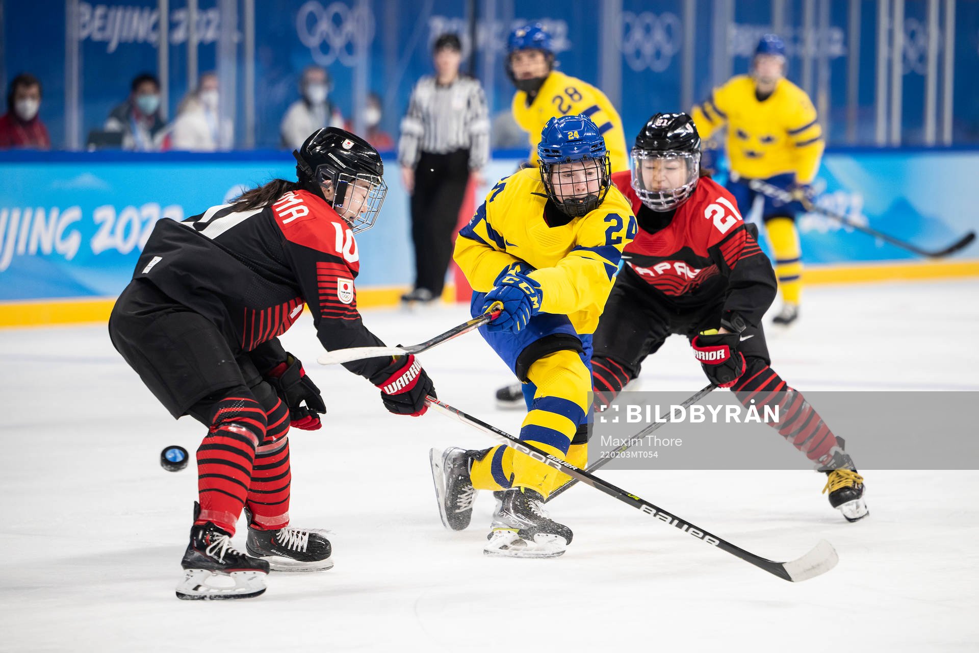 Haruna Yoneyama and Hanae Kubo of Japan against Felizia