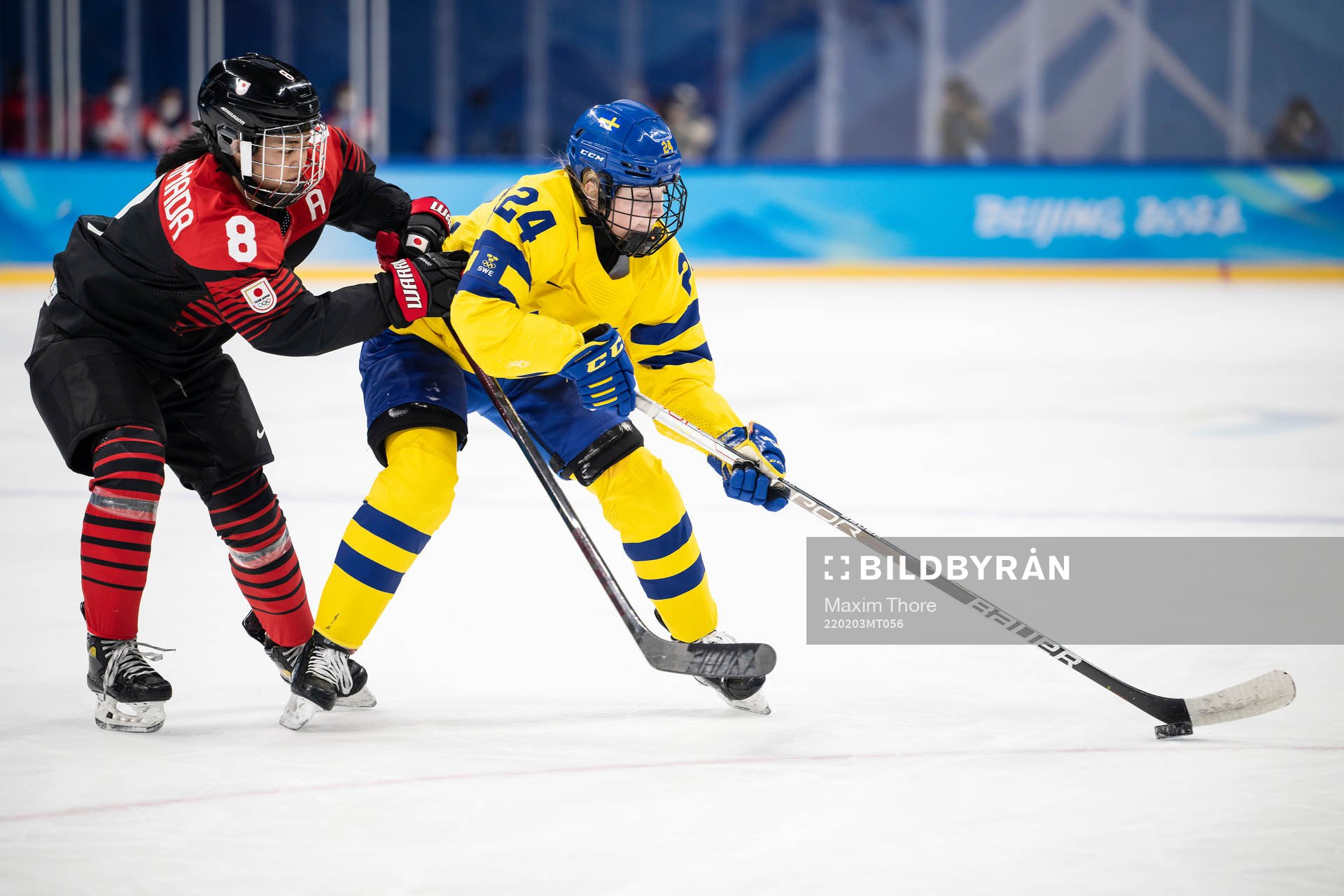 Akane Hosoyamada of Japan and Felizia Wikner-Zienkiewicz of