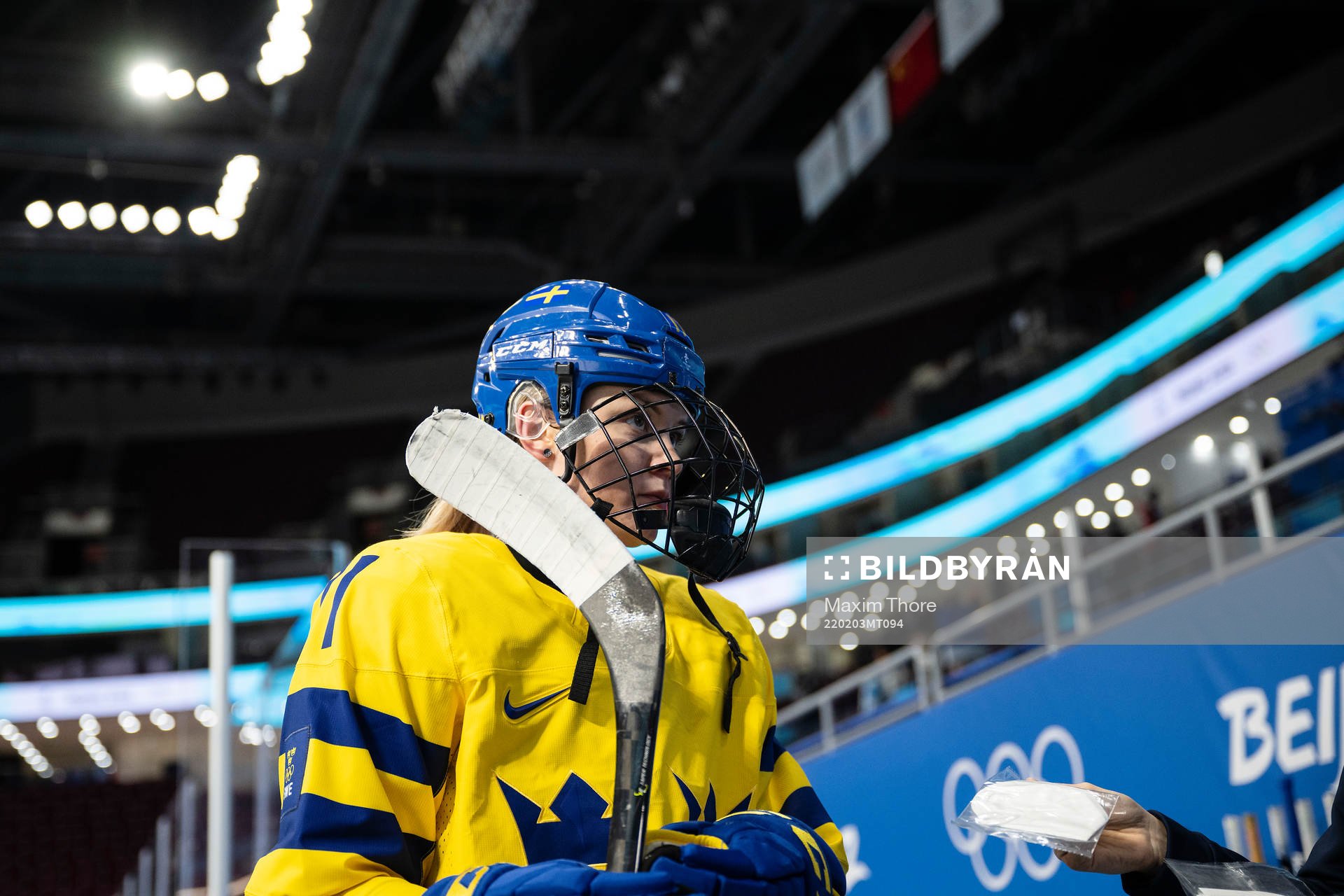 Josefin Bouveng of Sweden