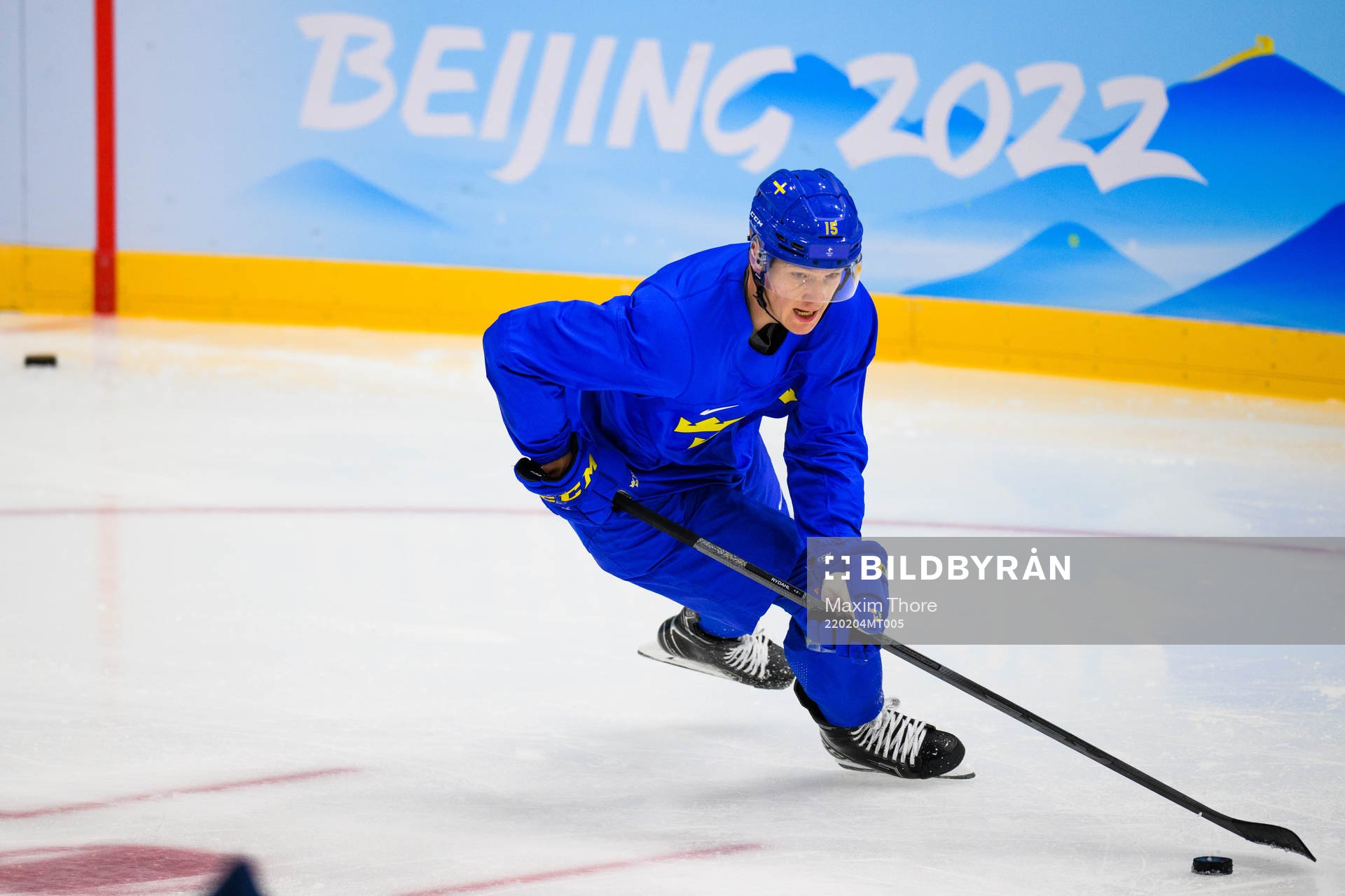 Gustav Rydahl of the Swedish men’s national ice hockey