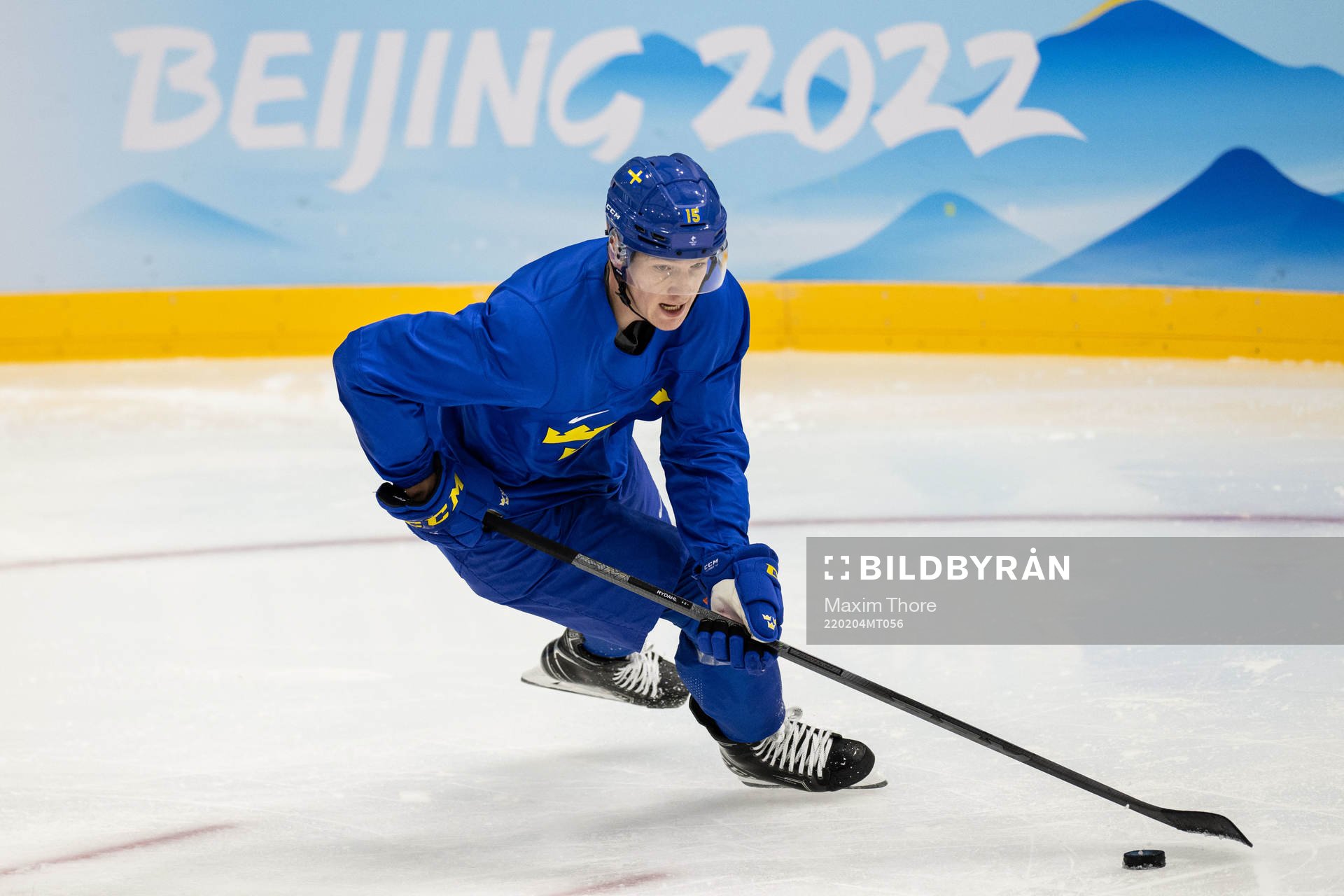 Gustav Rydahl of the Swedish men’s national ice hockey