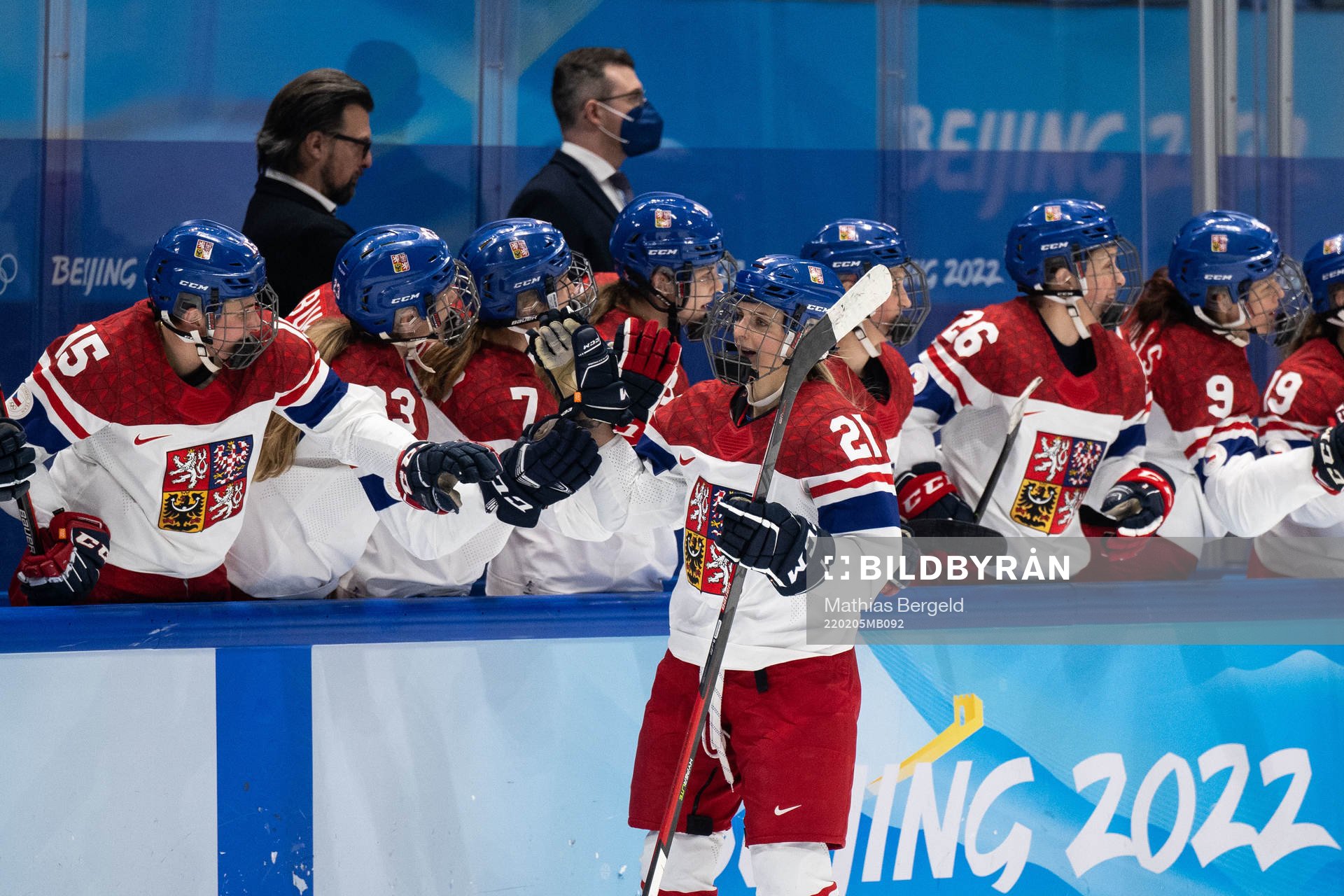 Tereza Vanisova of Czech Republic celebrates scoring 3-1 in