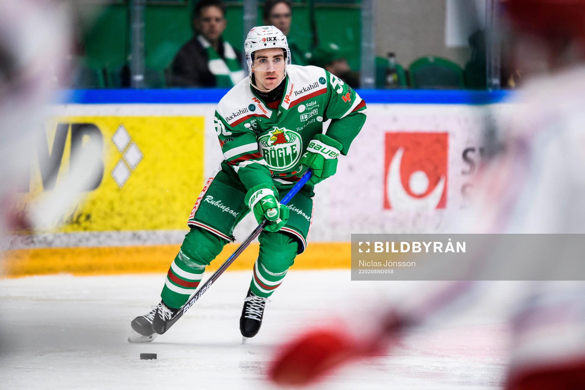 Rögles Ryan McKiernan