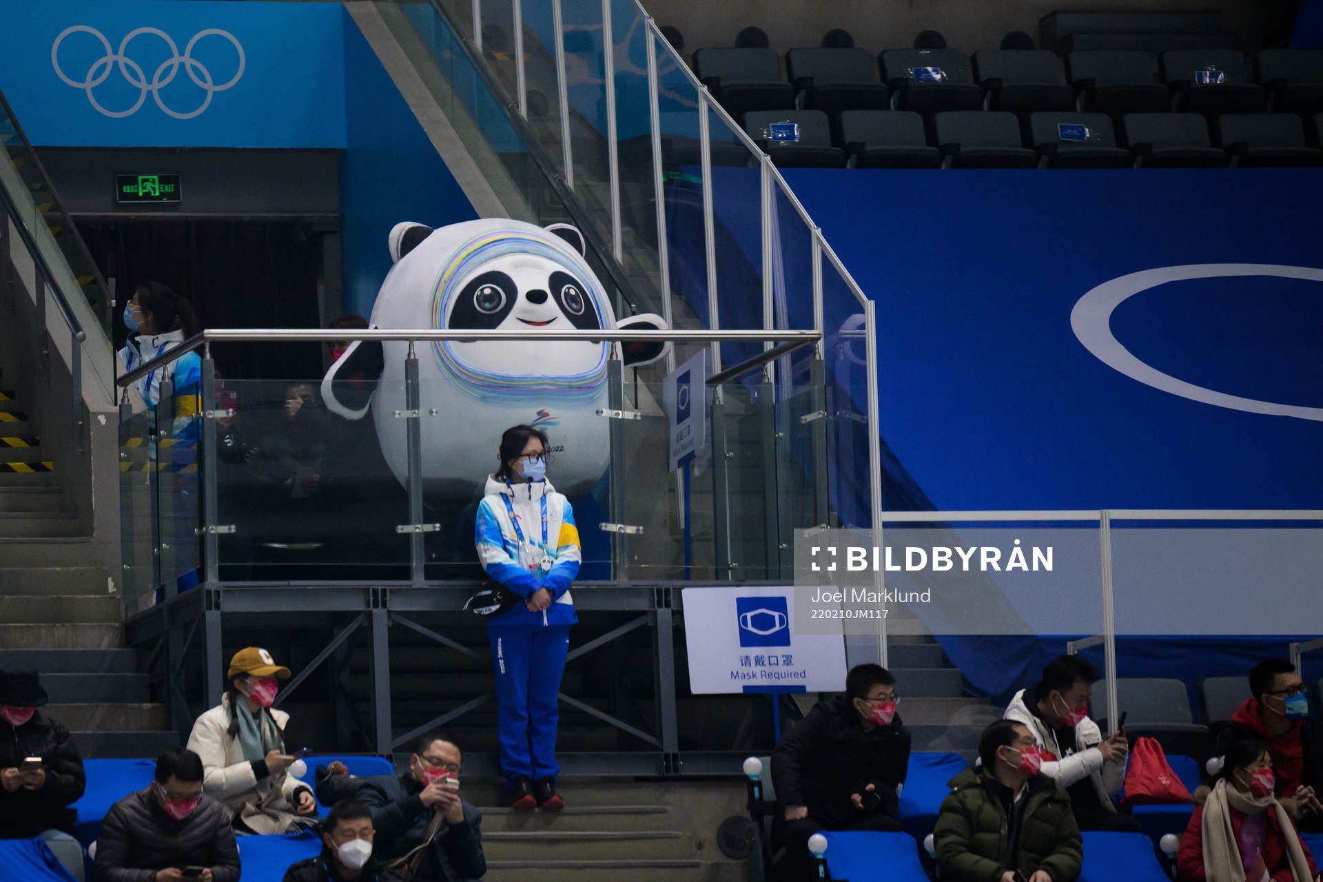 Bing Dwen Dwen, the mascot of the Beijing 2022 Olympic