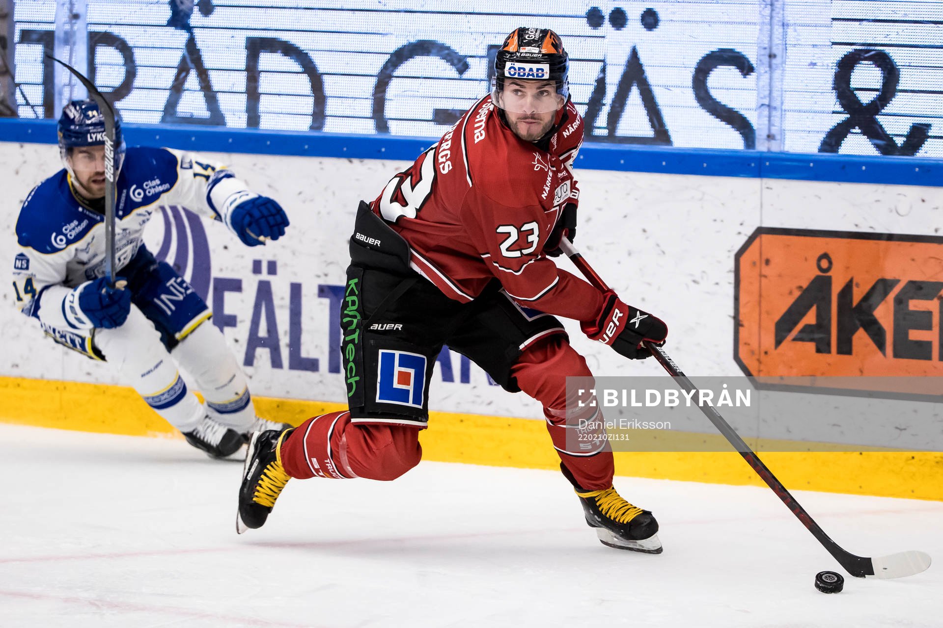 Örebros Petr Zámorský