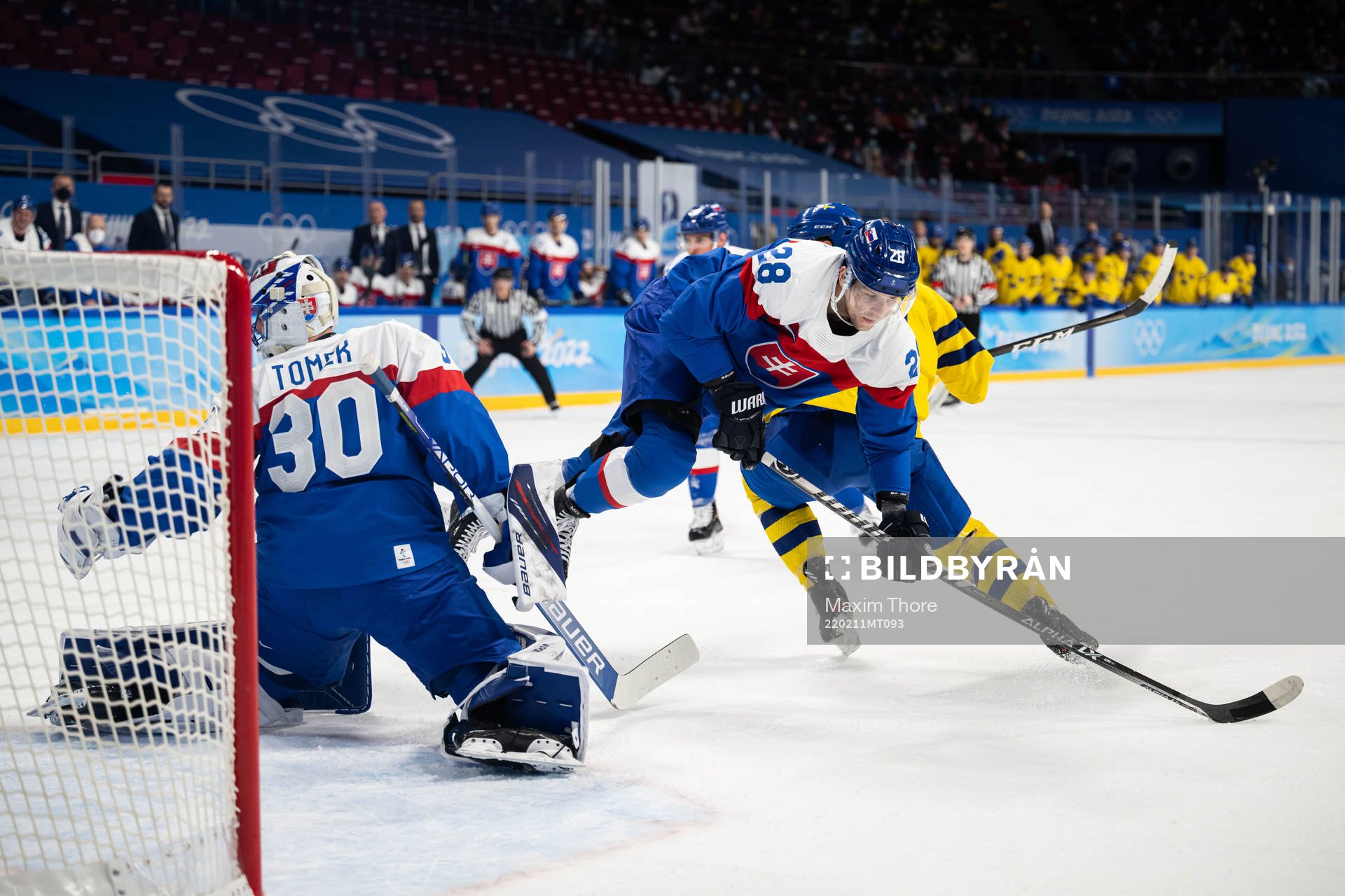 Martin Gernat of Slovakia in an ice hockey preliminary