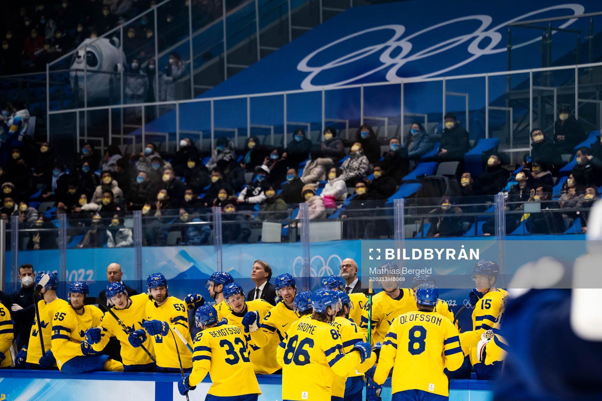 Lukas Bengtsson of Sweden celebrates