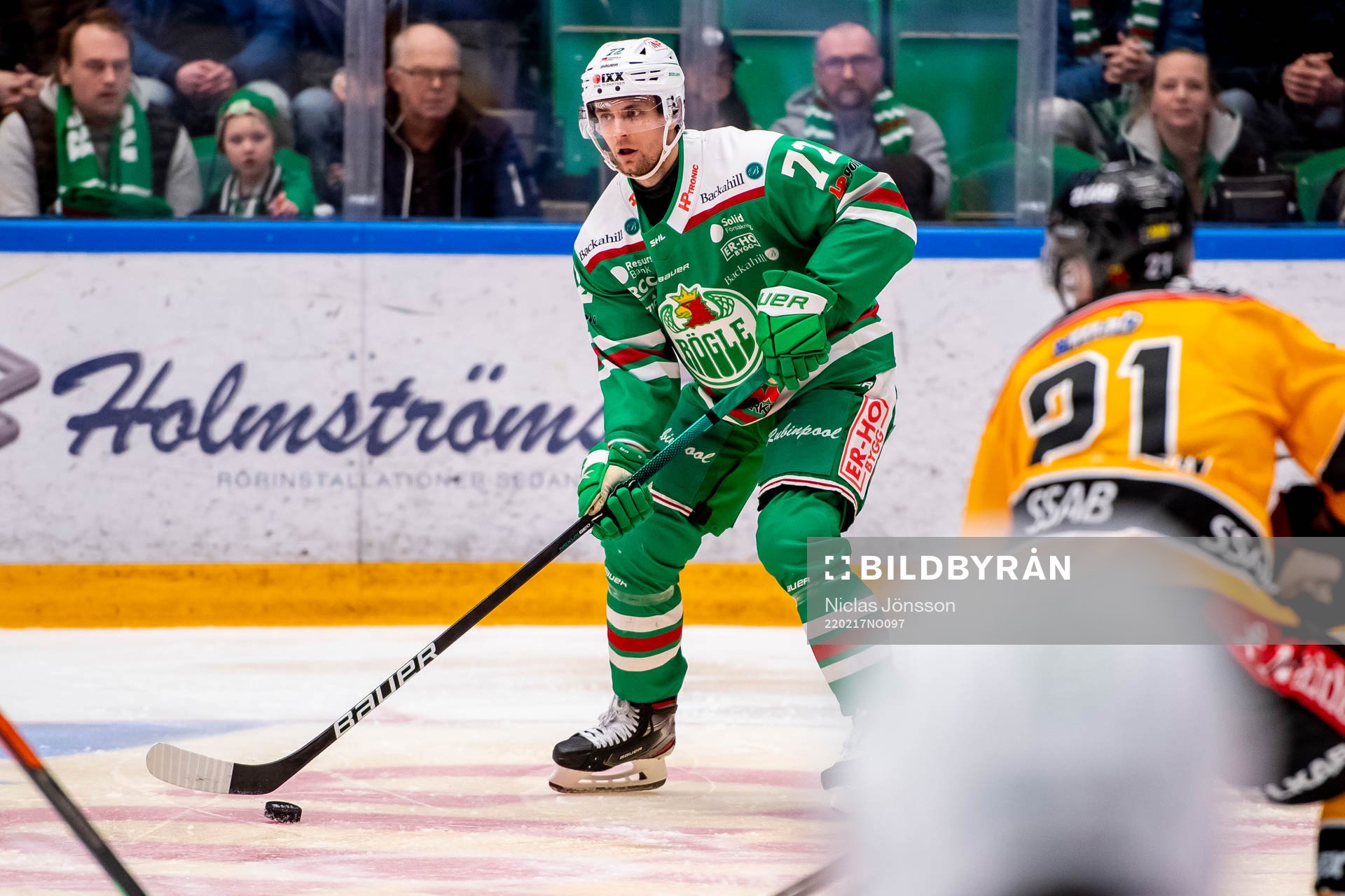 Rögles Daniel Zaar