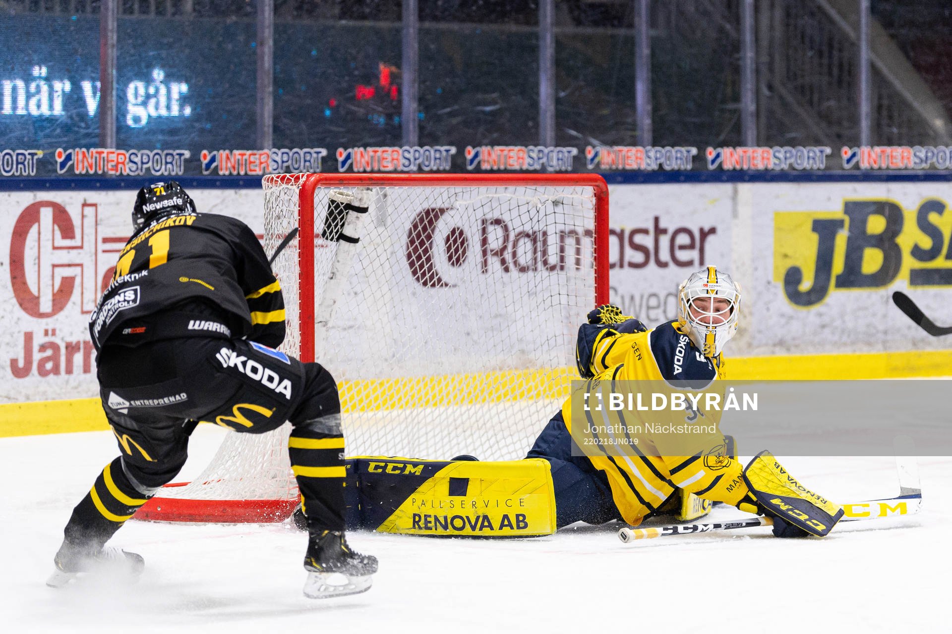 Västerås Svyatoslav Grebenshchikov och Södertäljes