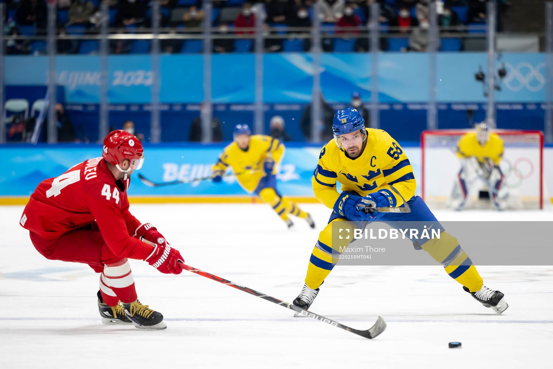 Yegor Yakovlev of Russia and Anton Lander of Sweden in the