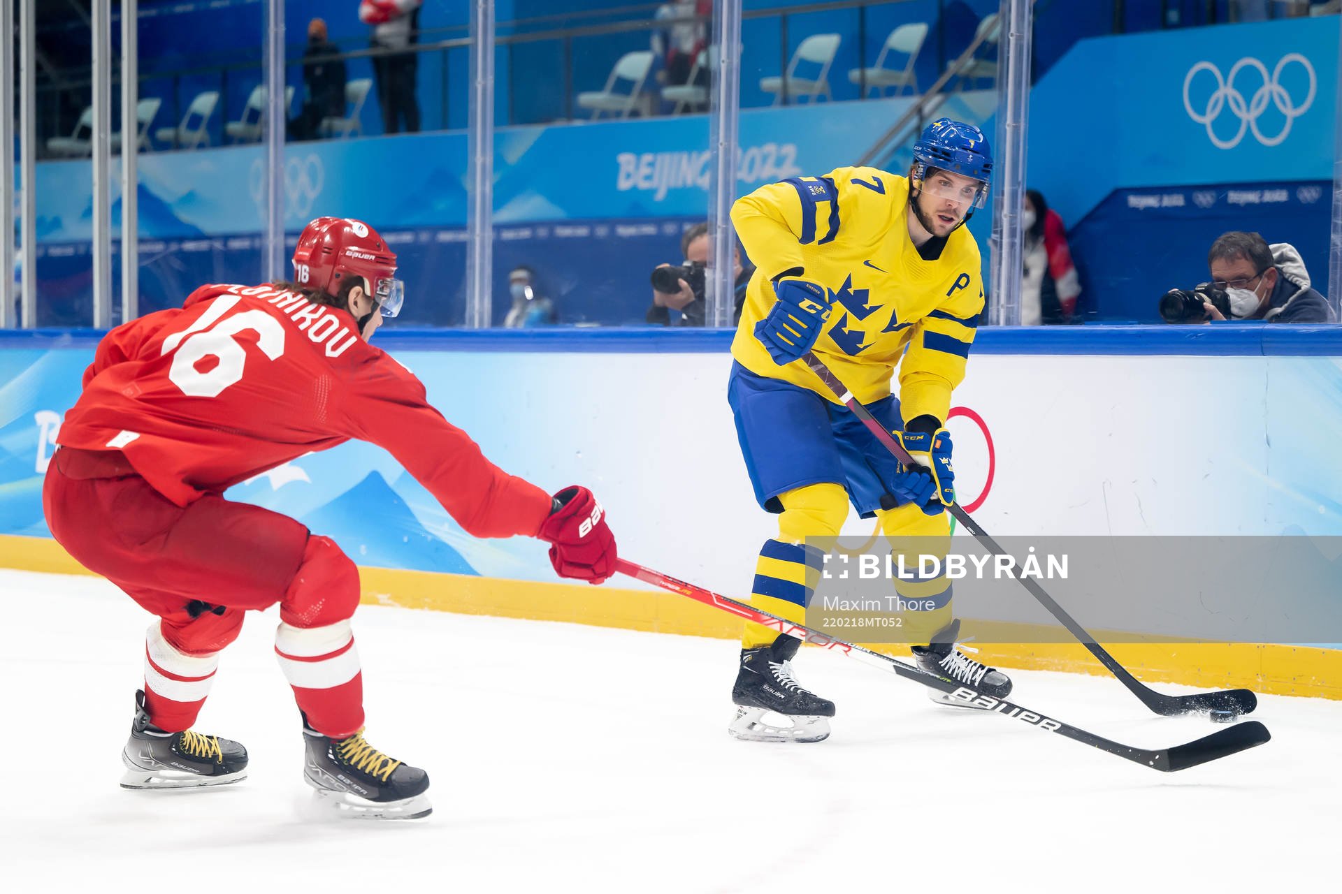 Sergei Plotnikov of Russia and Henrik Tömmernes of Sweden