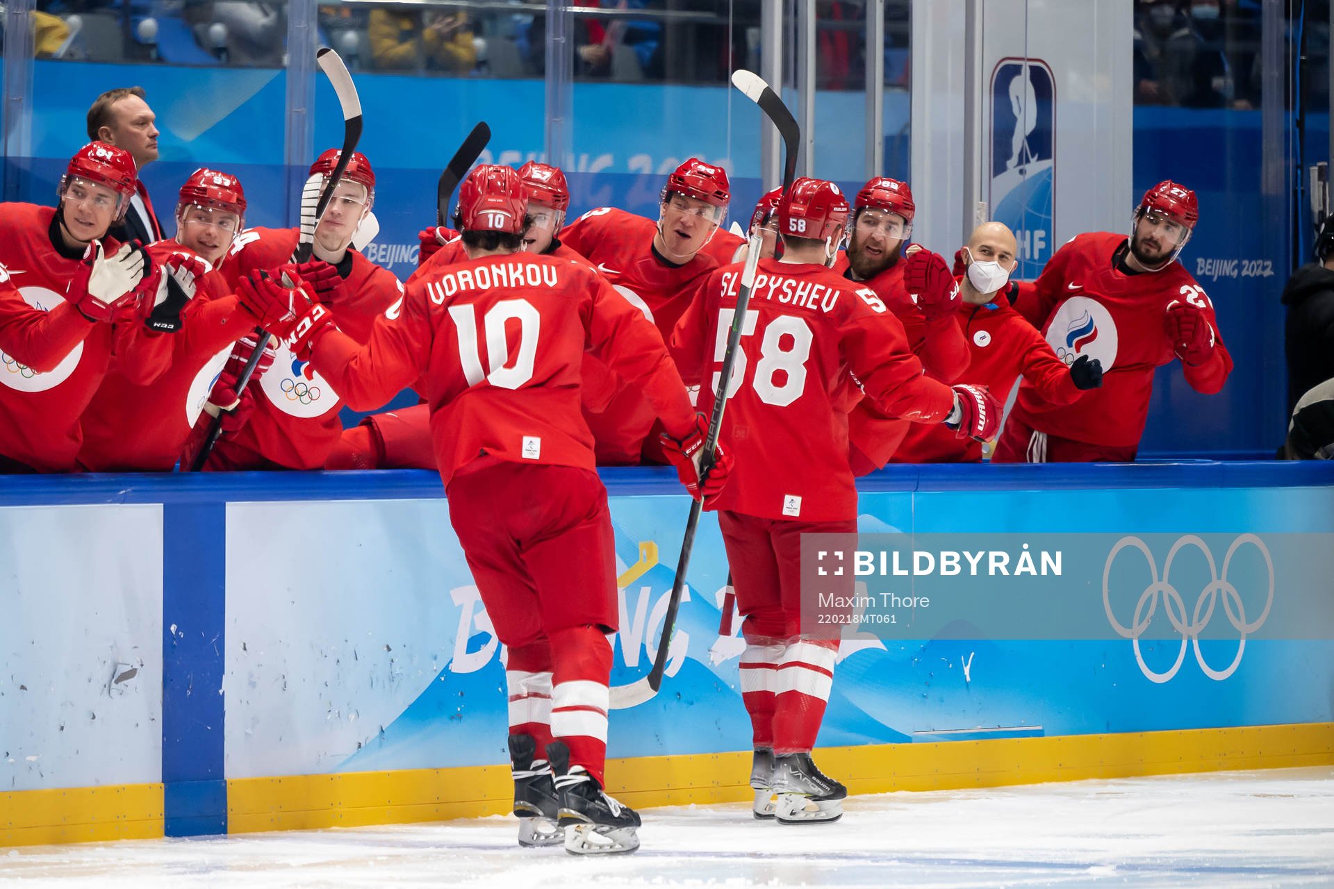Anton Slepyshev of Russia celebrates