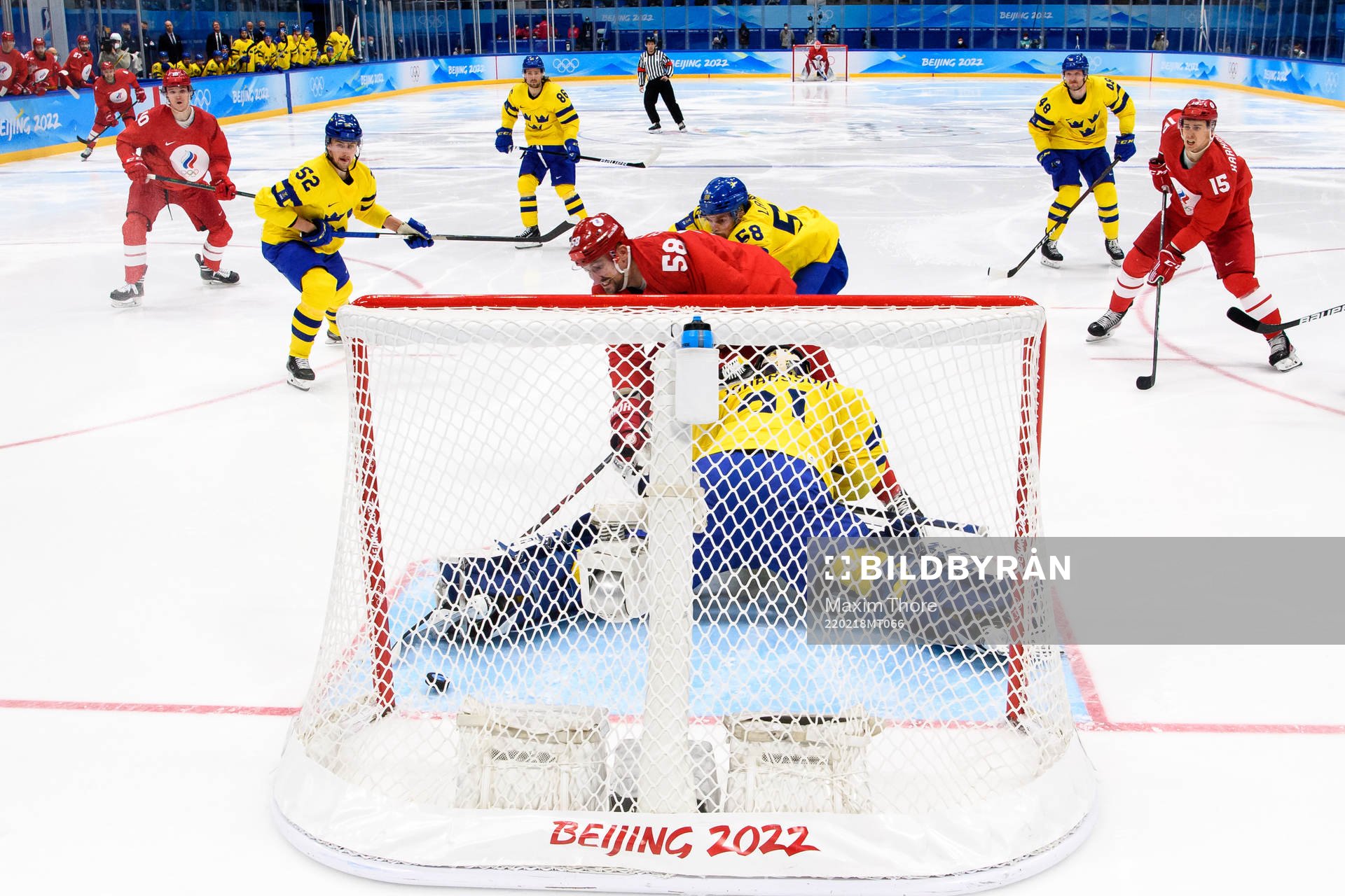 Anton Slepyshev of Russia scores 1-0 behind goaltender Lars