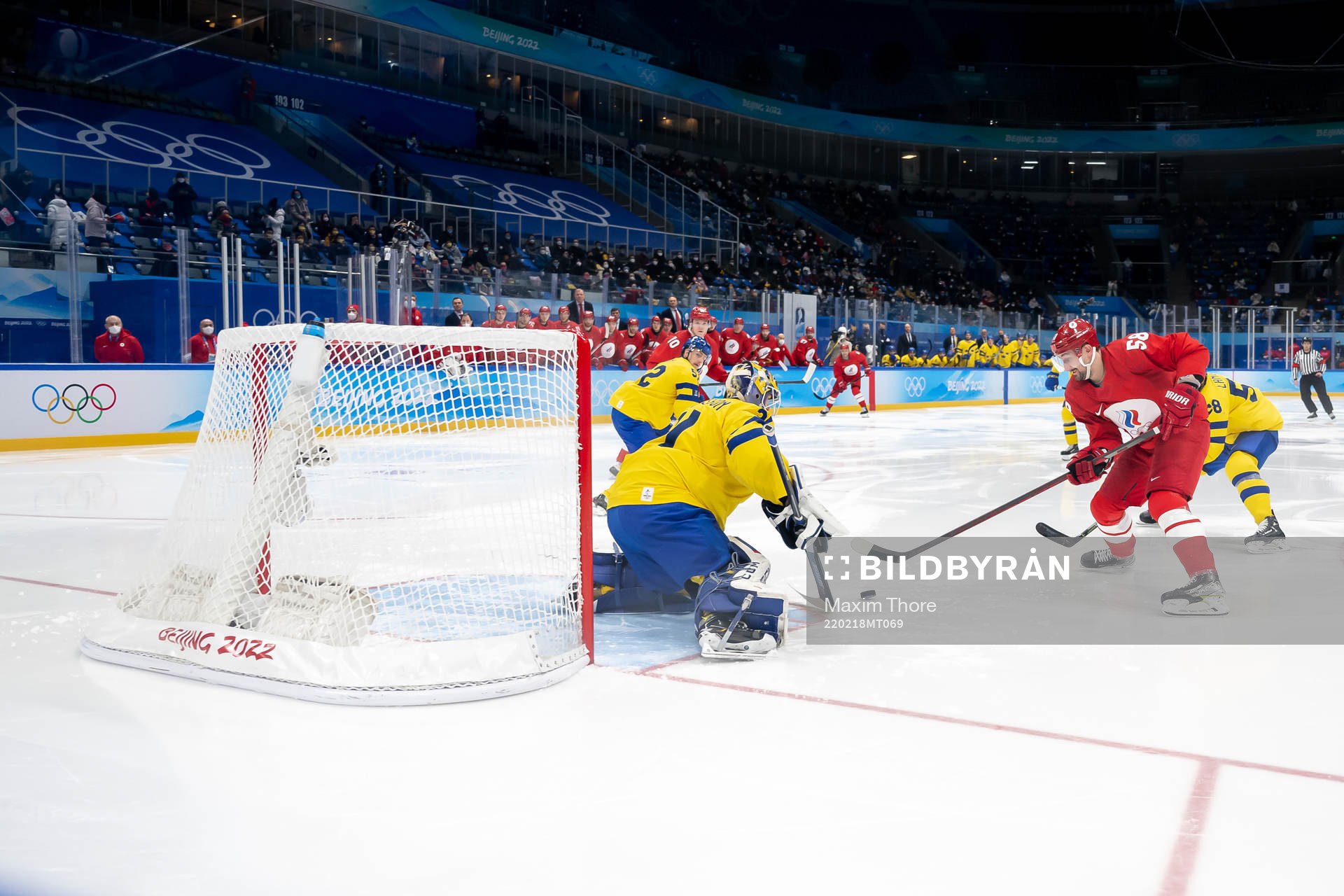 Anton Slepyshev of Russia scores 1-0 behind goaltender Lars