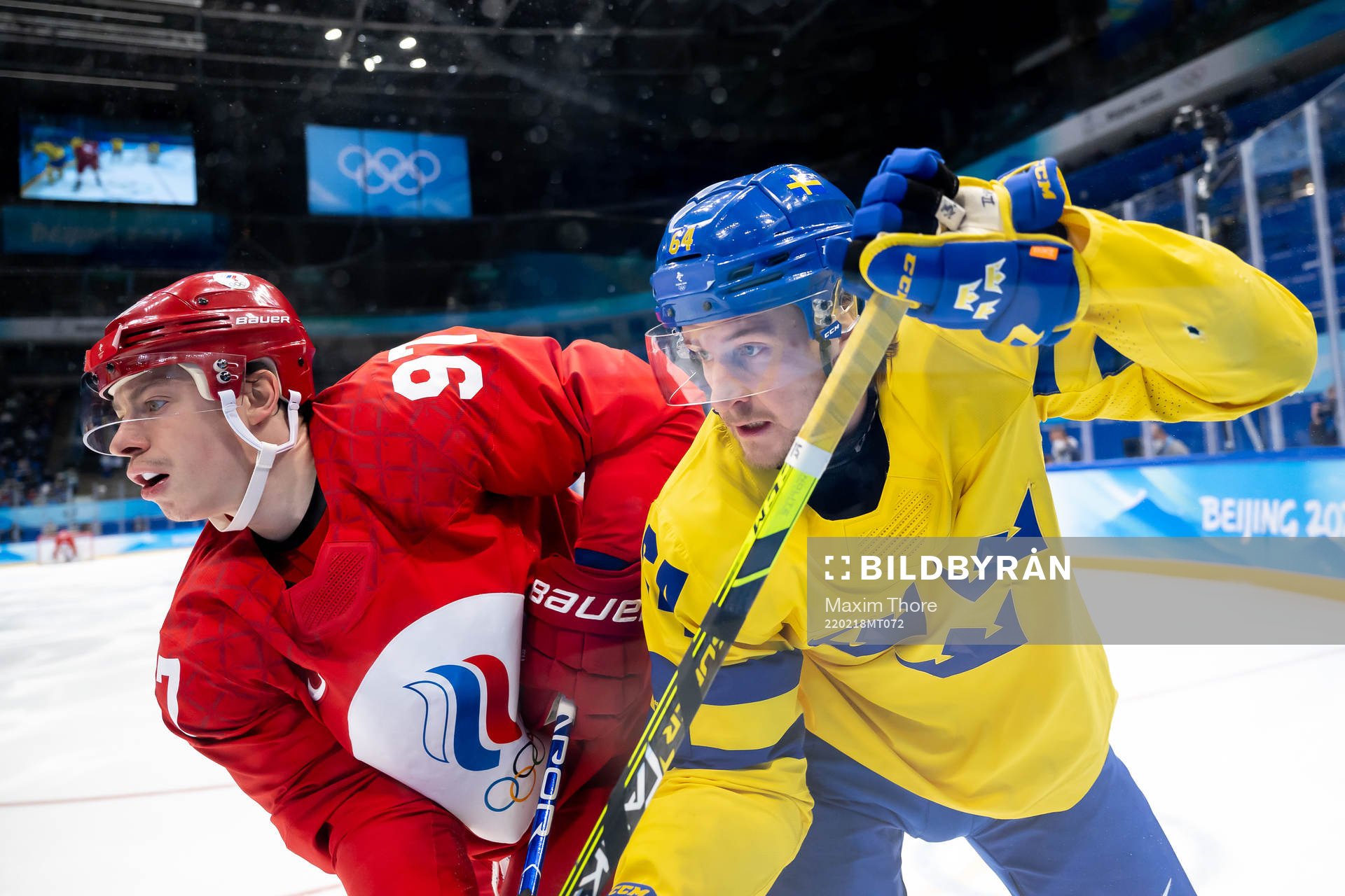 Nikita Gusev of Russia and Jonathan Pudas of Sweden in the