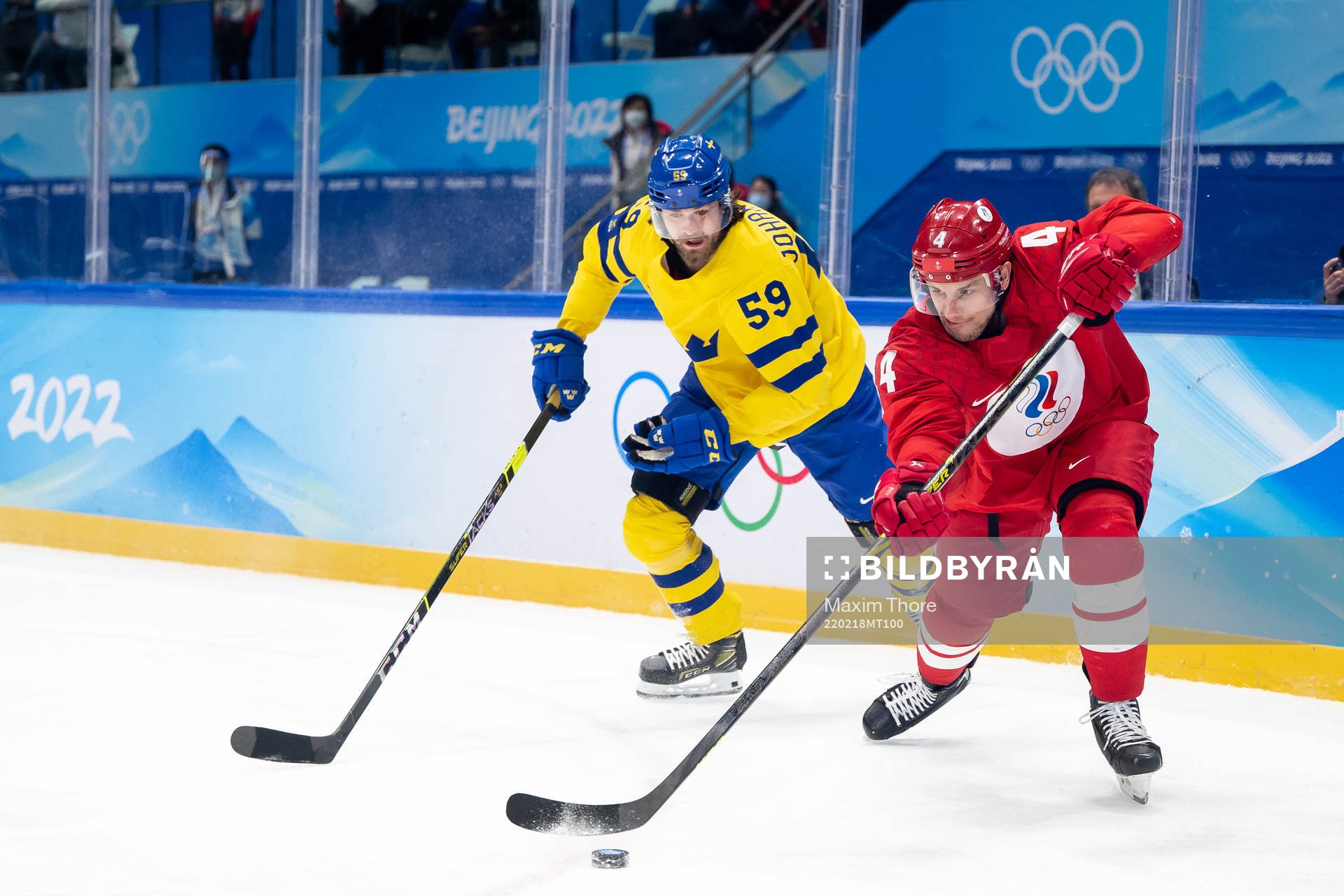 Linus Johansson of Sweden and Alexander Yelesin of Russia