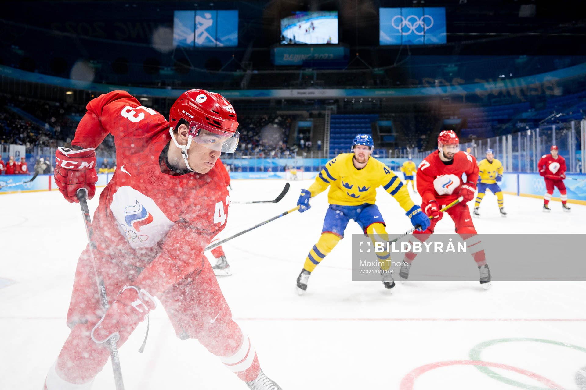 Damir Sharipzyanov of Russia in the men’s ice hockey
