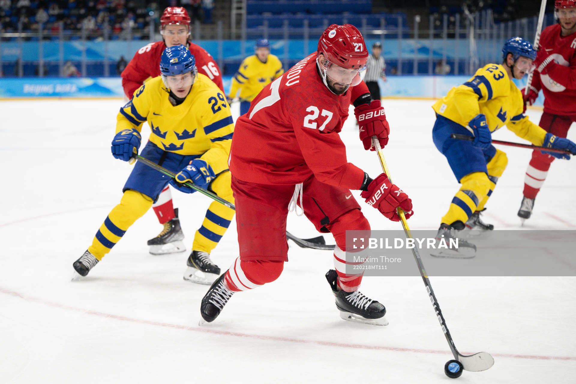 Vyacheslav Voynov of Russia  in the men’s ice hockey