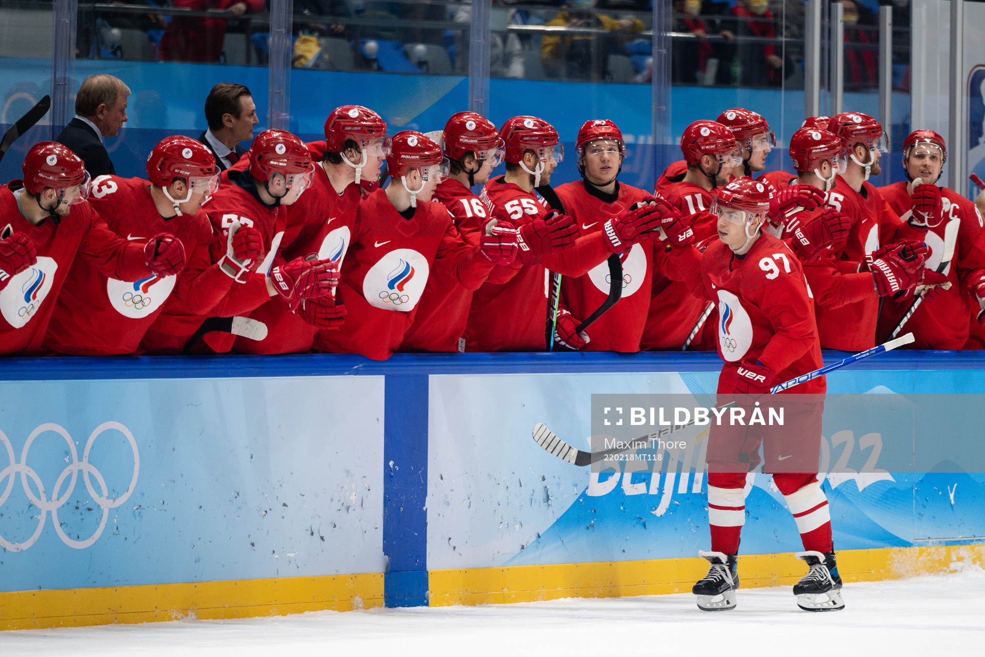 Nikita Gusev of Russia celebrates in the men’s ice hockey