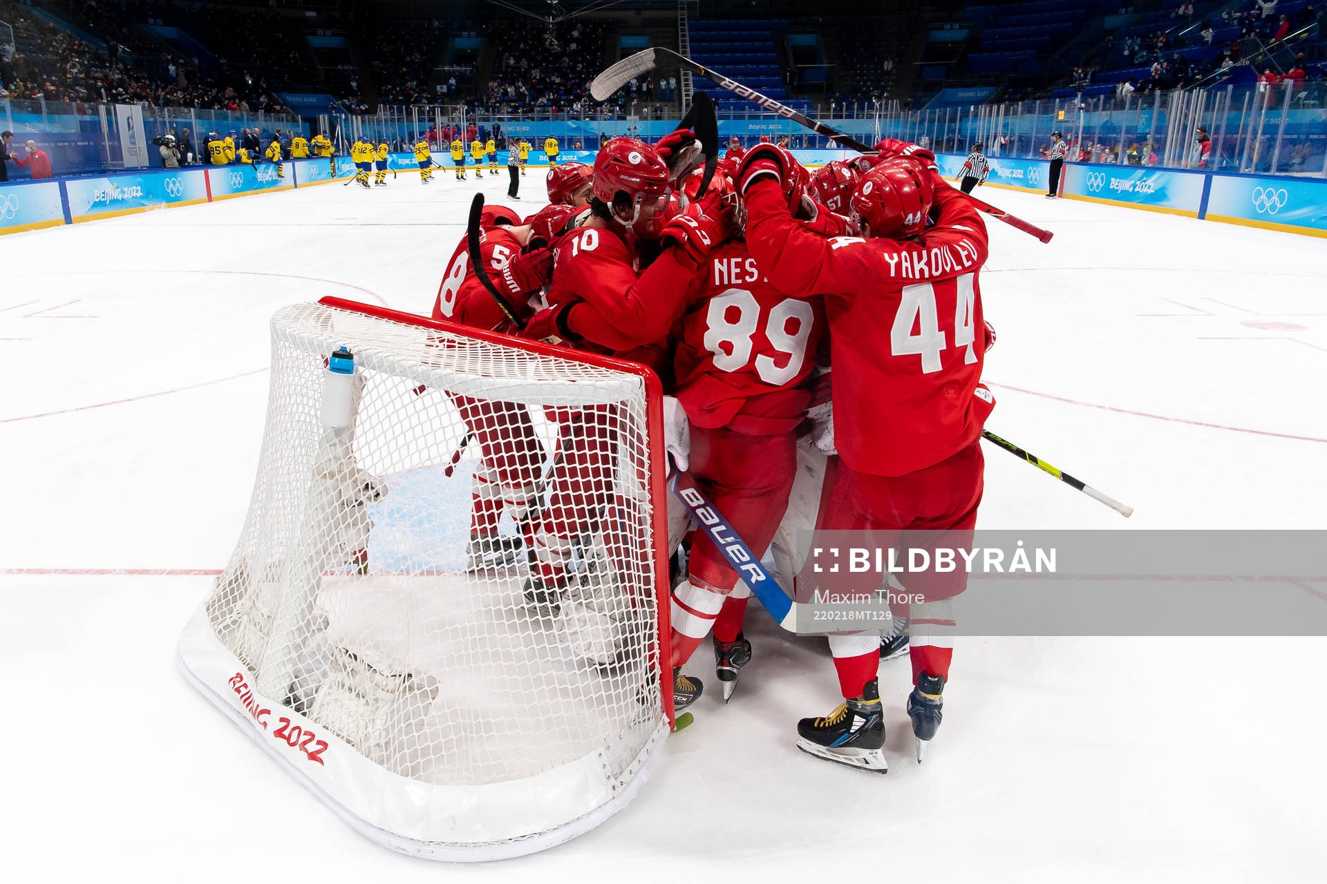 Players of Russia celebrate