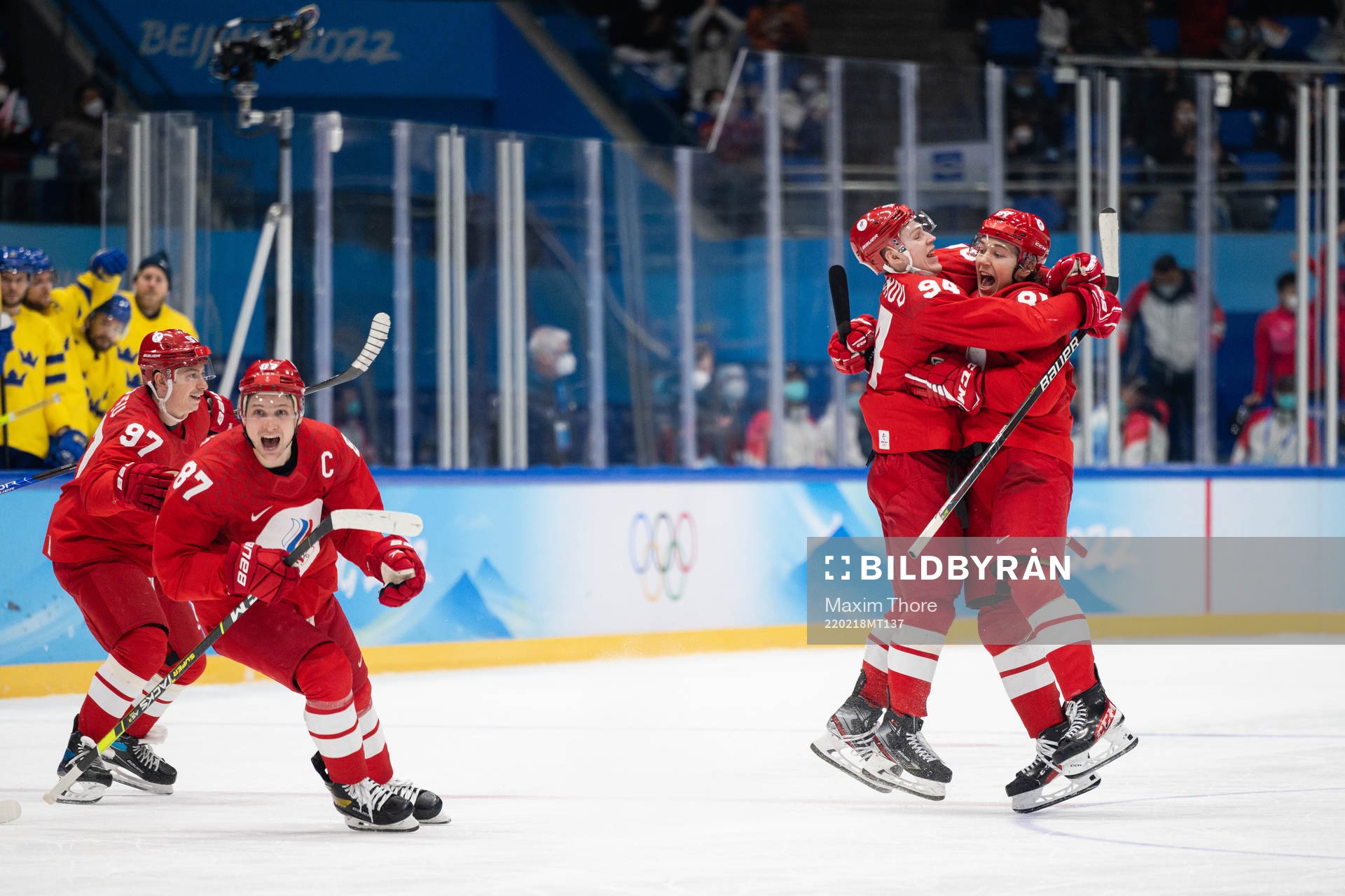 Nikita Gusev , Kirill Semyonov and Arseni Gritsyuk of
