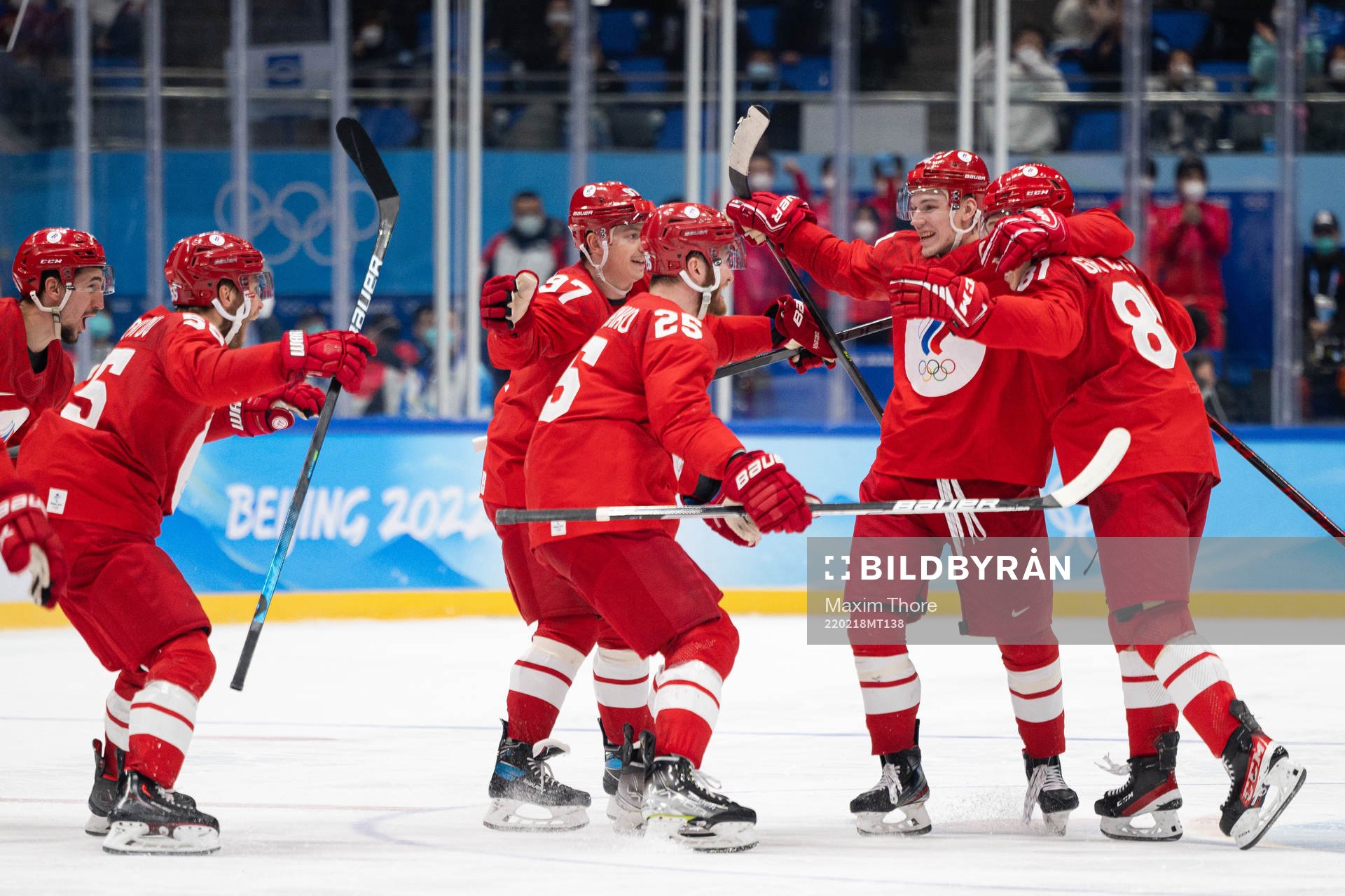 Kirill Semyonov of Russia celebrates