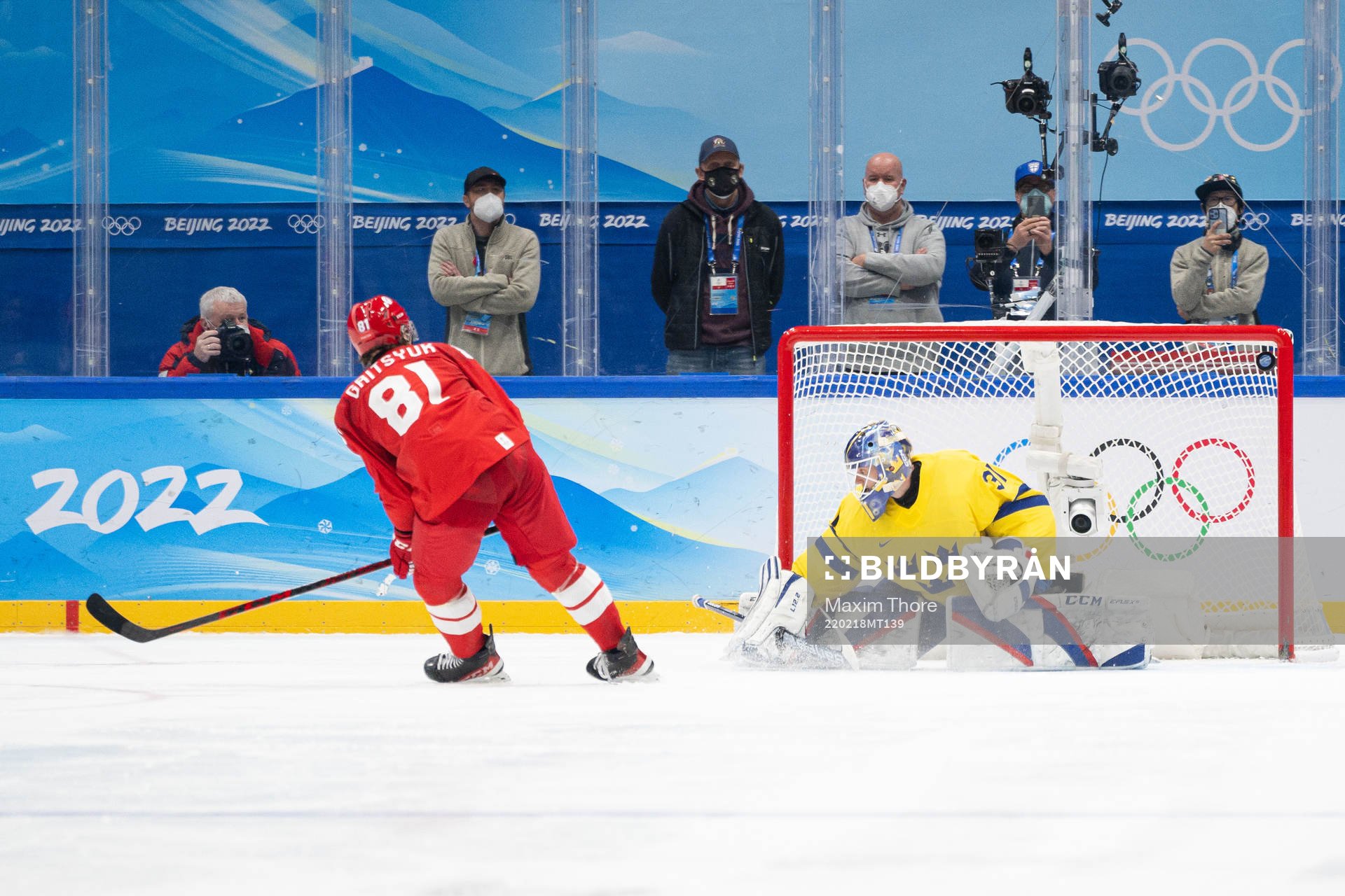 Arseni Gritsyuk of Russia scores a penalty shot behind