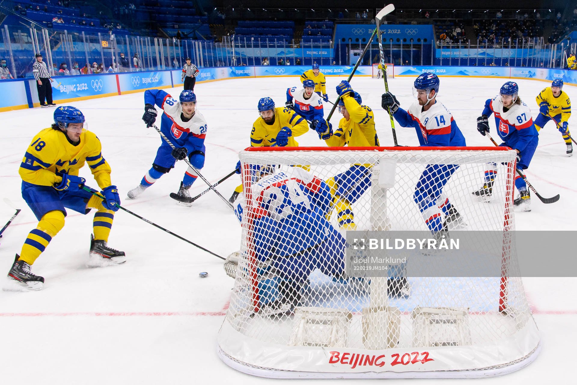 Dennis Everberg, Lukas Bengtsson and Pontus Holmberg of