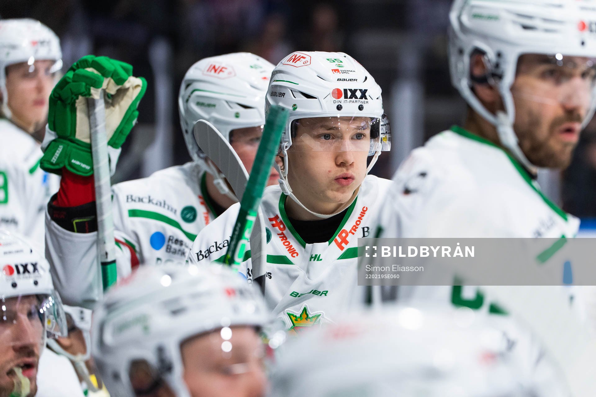 Rögles William Strömgren