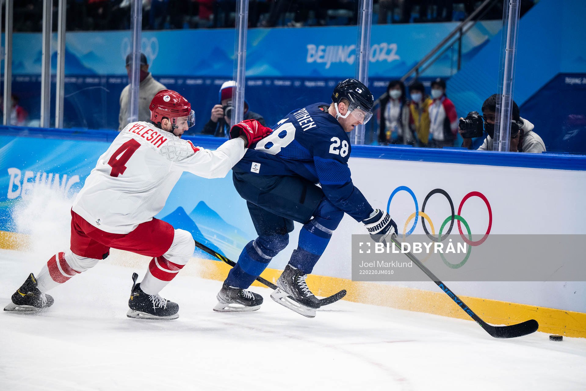 Alexander Yelesin of Russia and Joonas Nattinen of Finland