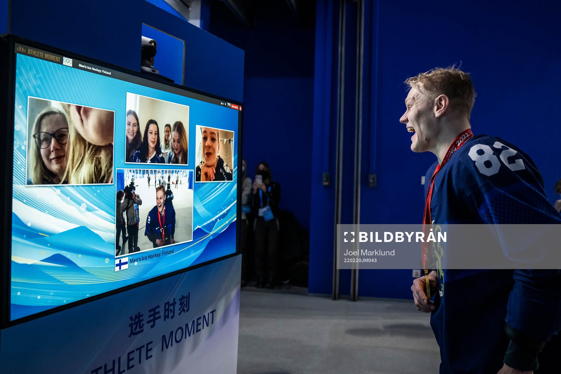 Harri Pesonen of Finland celebrate with family and friends