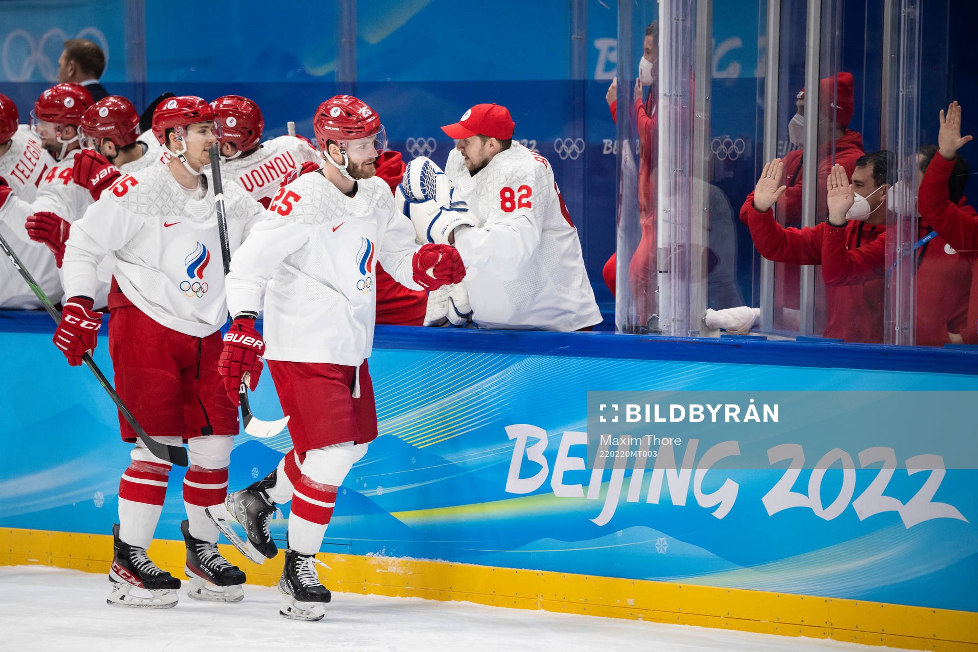 Mikhail Grigorenko of Russia celebrates