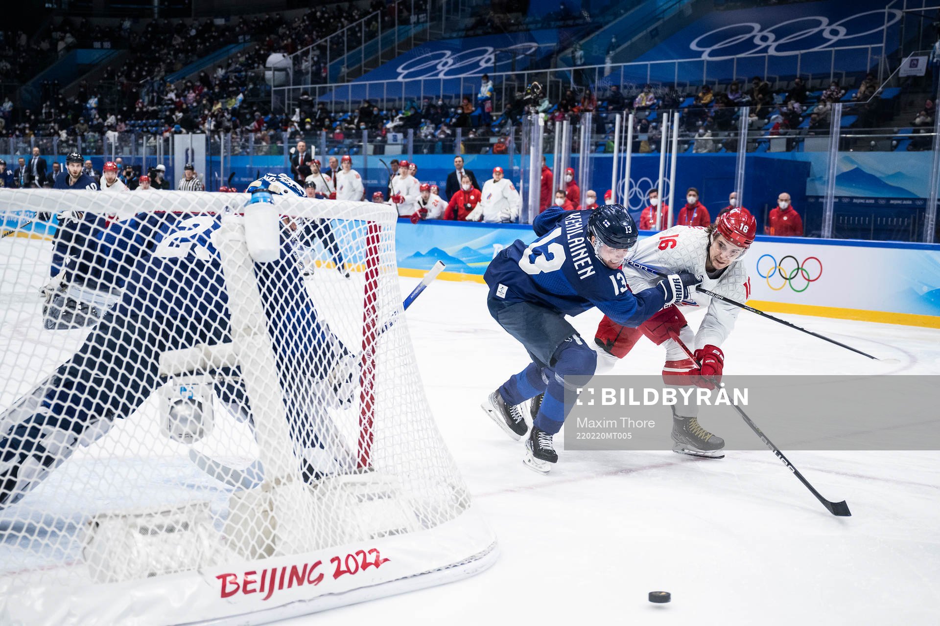 Valtteri Kemilainen of Finland and Sergei Plotnikov of